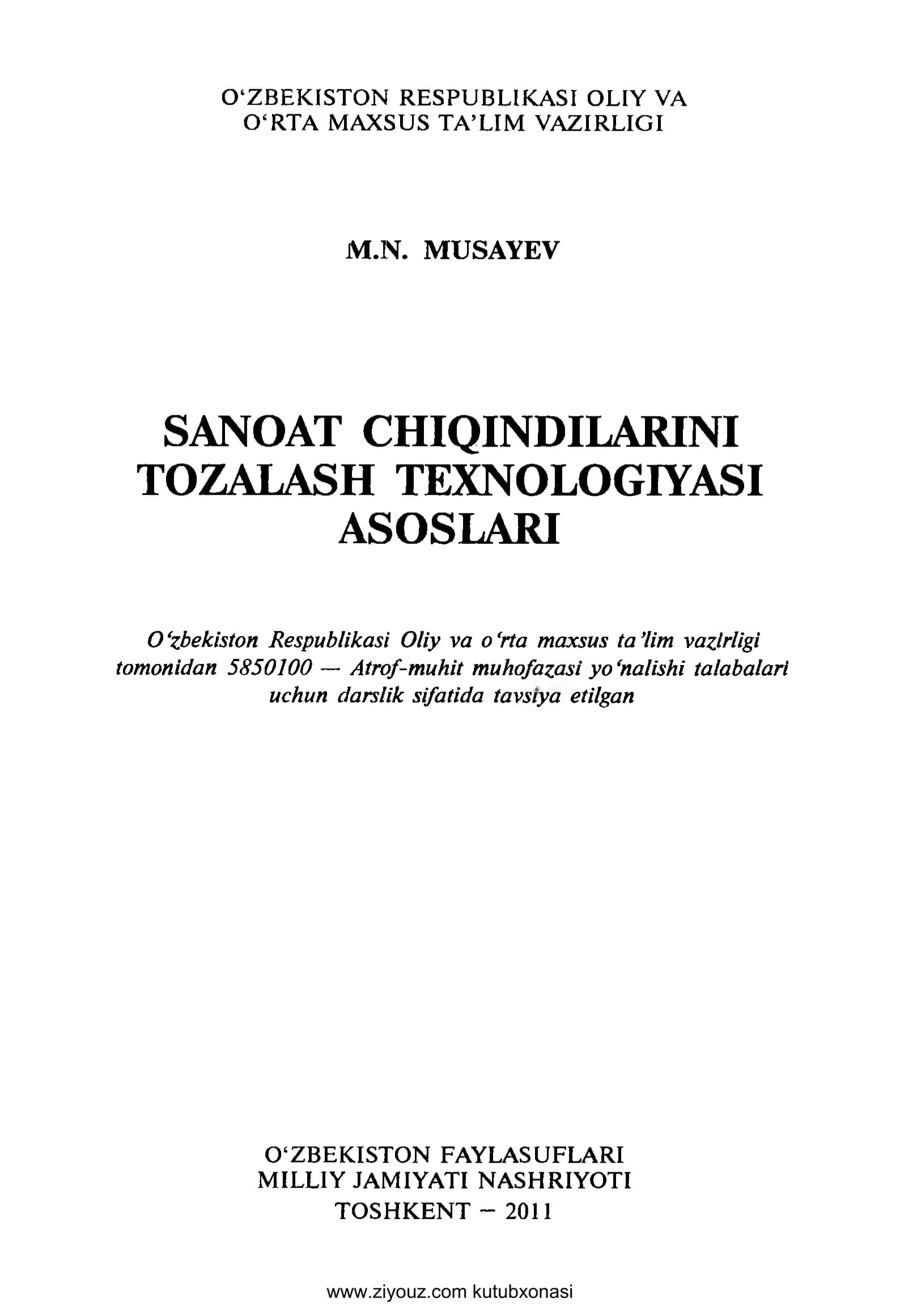 Sanoat chiqindilarini tozalash texnologiyasi asoslari 1