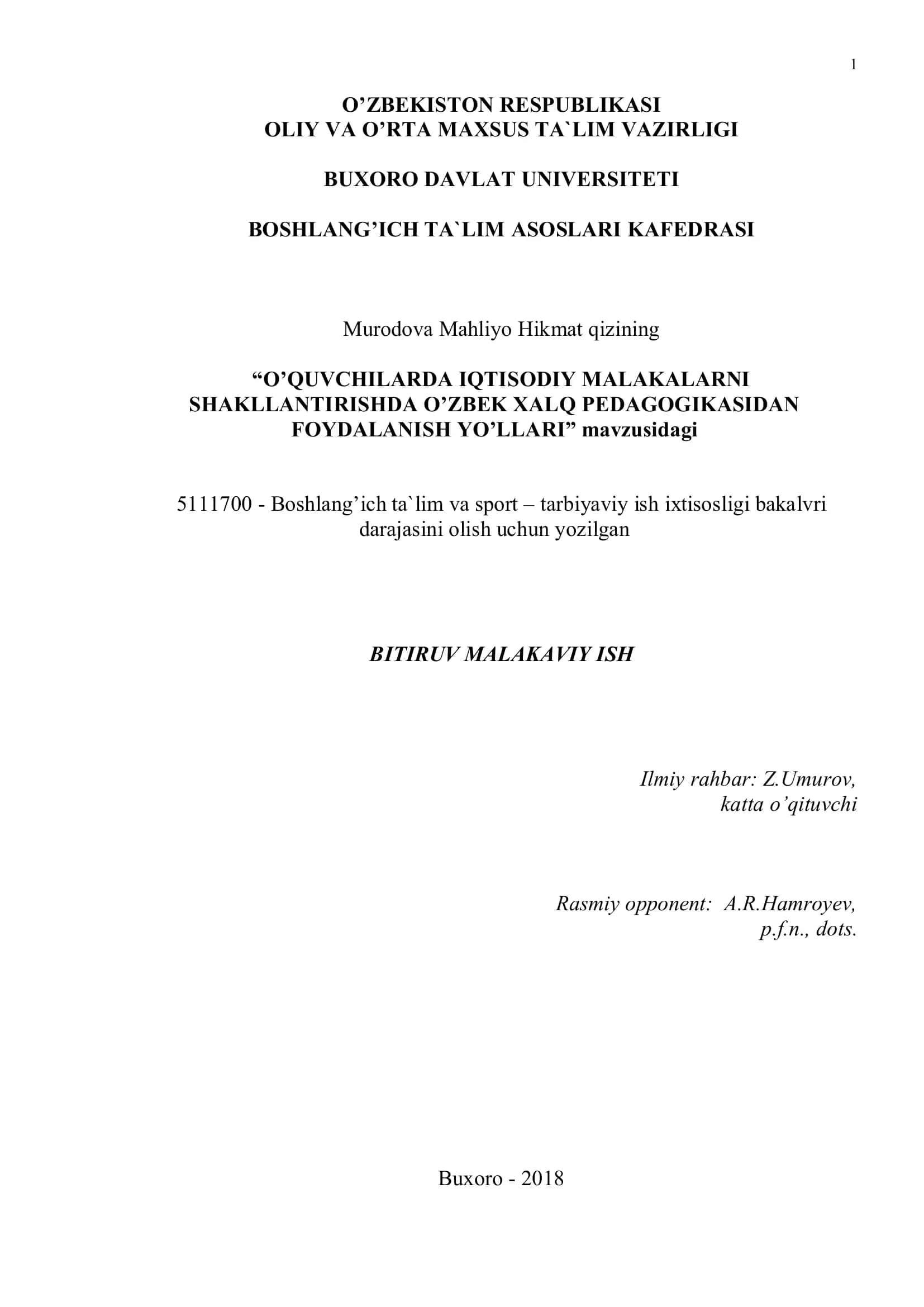 O’QUVCHILARDA IQTISODIY MALAKALARNI SHAKLLANTIRISHNING NAZARIY ASOSLARI 1
