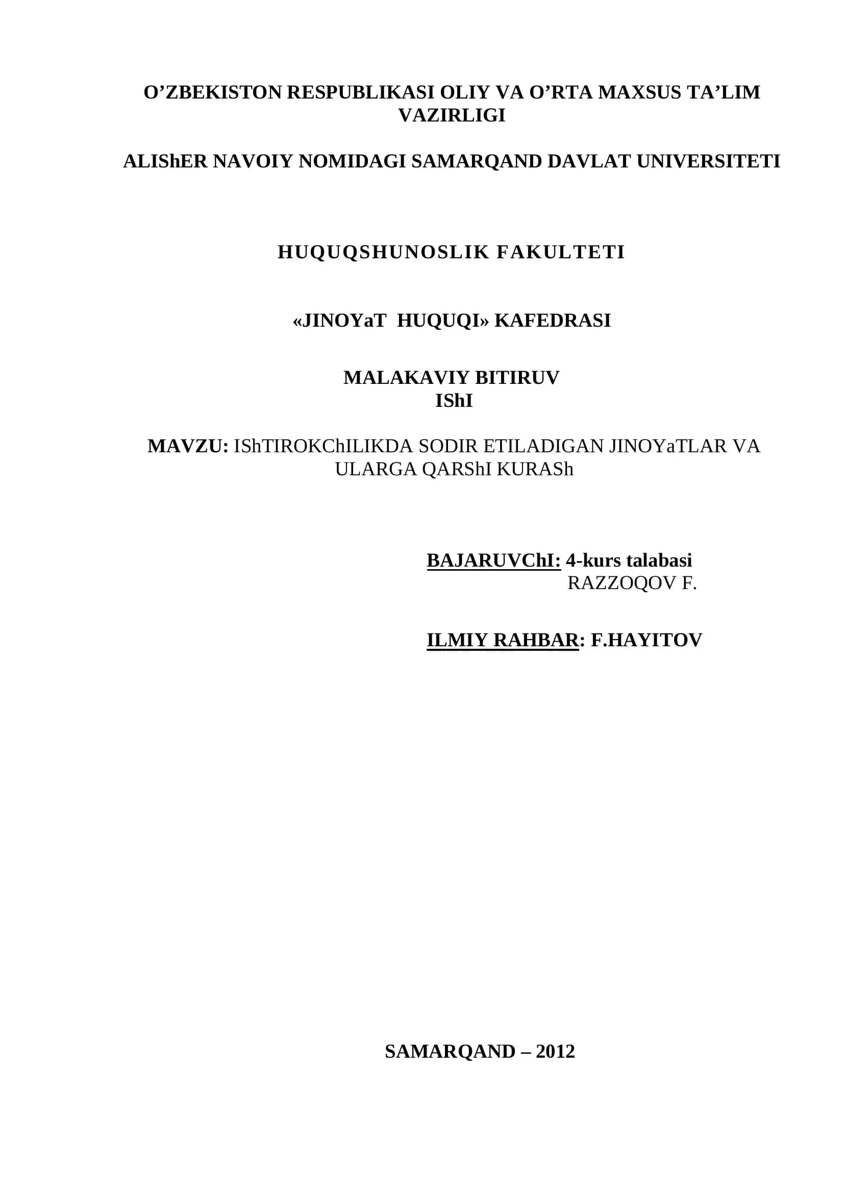 IShTIROKChILIKDA SODIR ETILADIGAN JINOYaTLAR VA ULARGA QARShI KURASh 1