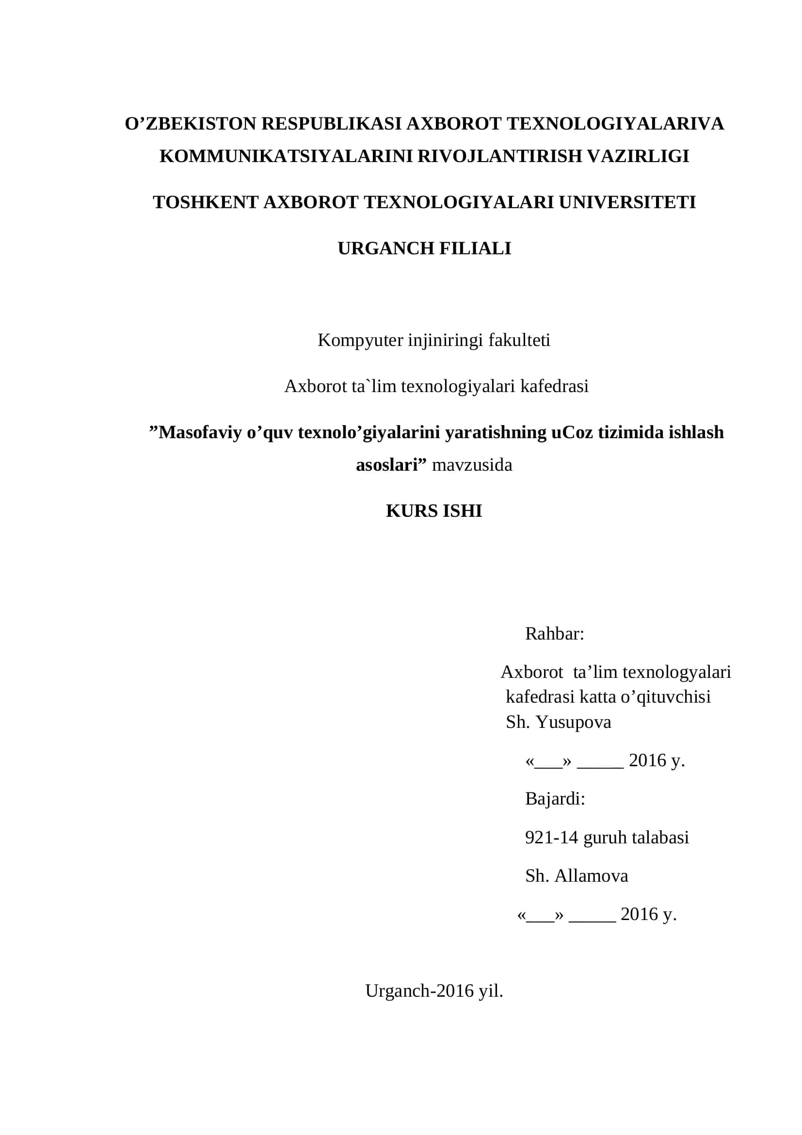Masofaviy o'quv texnolo'giyalarini yaratishning uCoz tizimida ishlash asoslari 1