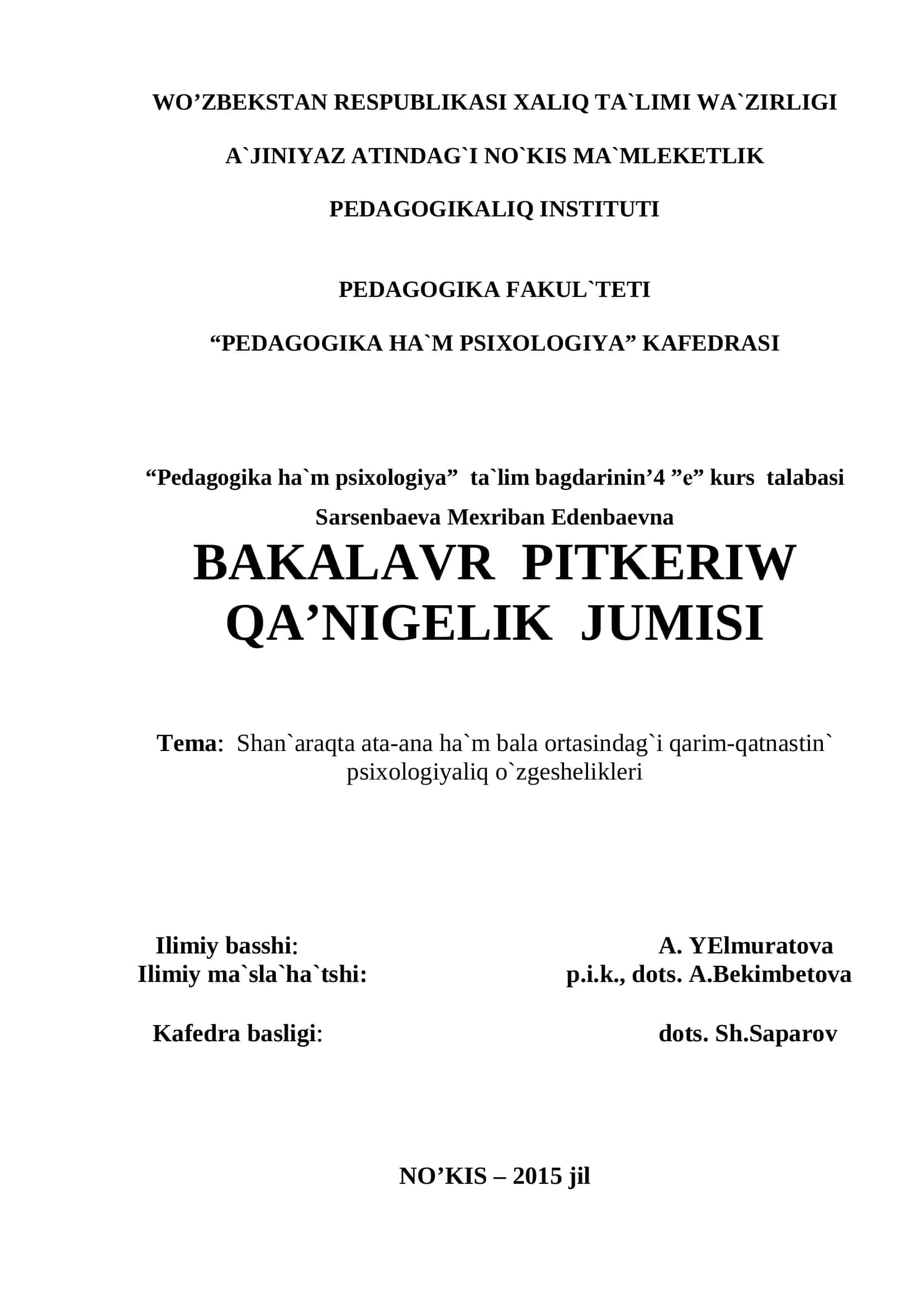 "Pedagogika ha`m psixologiya" ta`lim bagdarinin’4 ”е” kurs talabasi 1