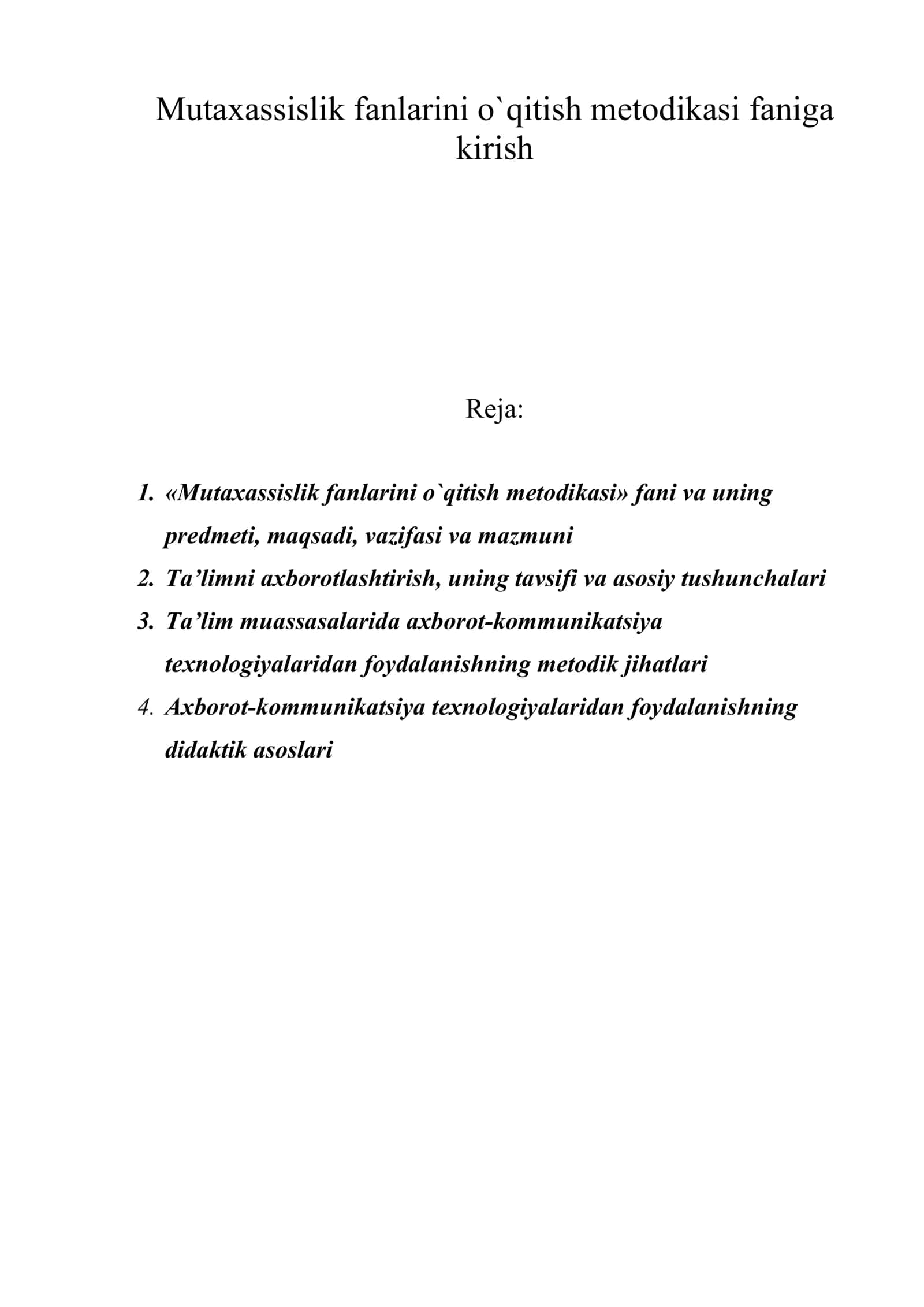 Mutaxassislik fanlarini o`qitish metodikasi faniga kirish 1