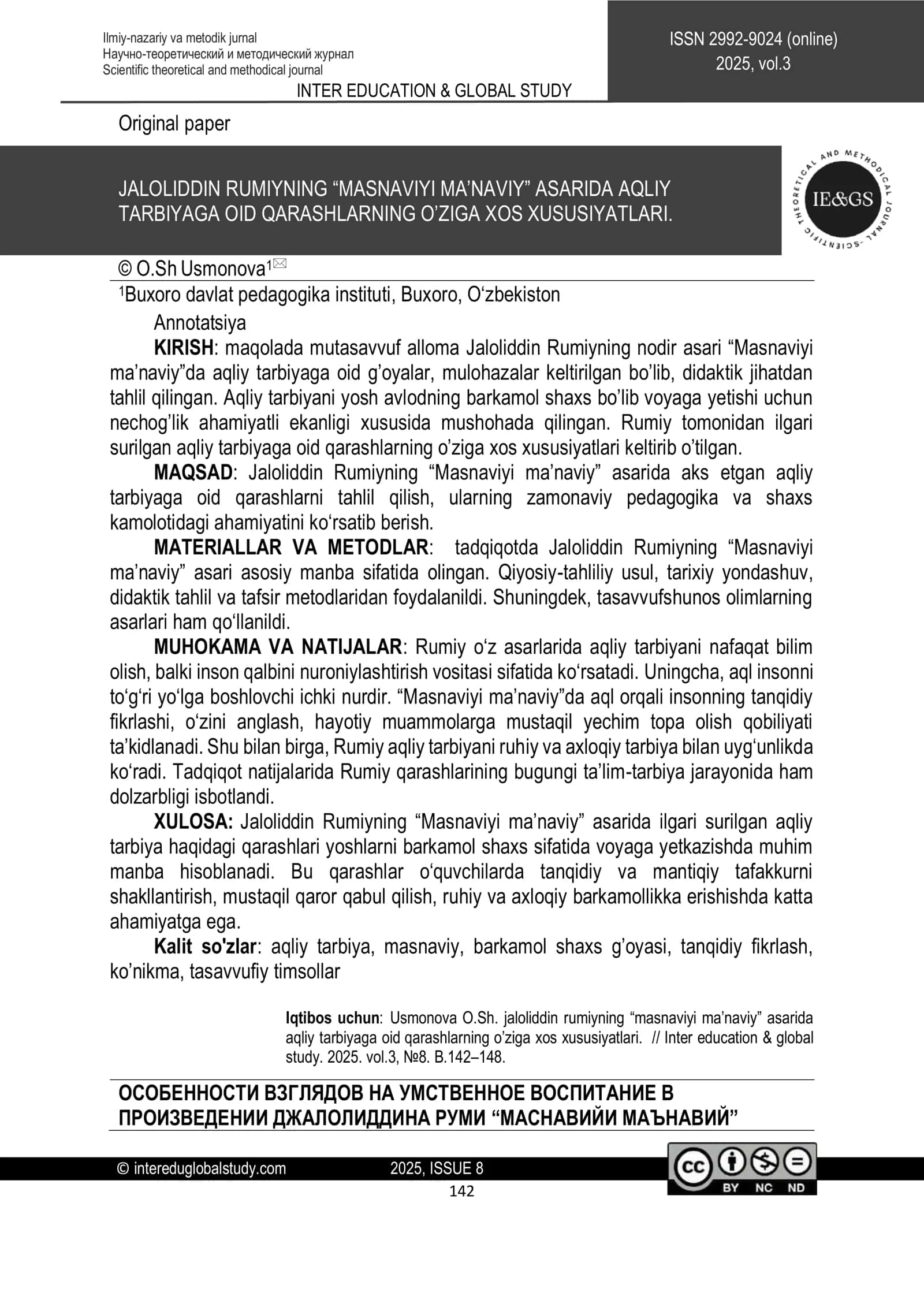 JALOLIDDIN RUMIYNING “MASNAVIYI MA’NAVIY” ASARIDA AQLIY TARBIYAGA OID QARASHLARNING O’ZIGA XOS XUSUSIYATLARI 1
