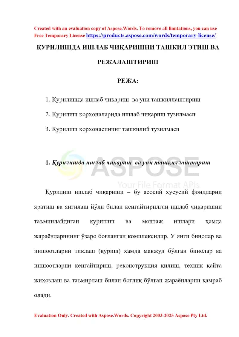 Қурилишда ишлаб чиқаришни ташкил этиш ва режалаштириш 1