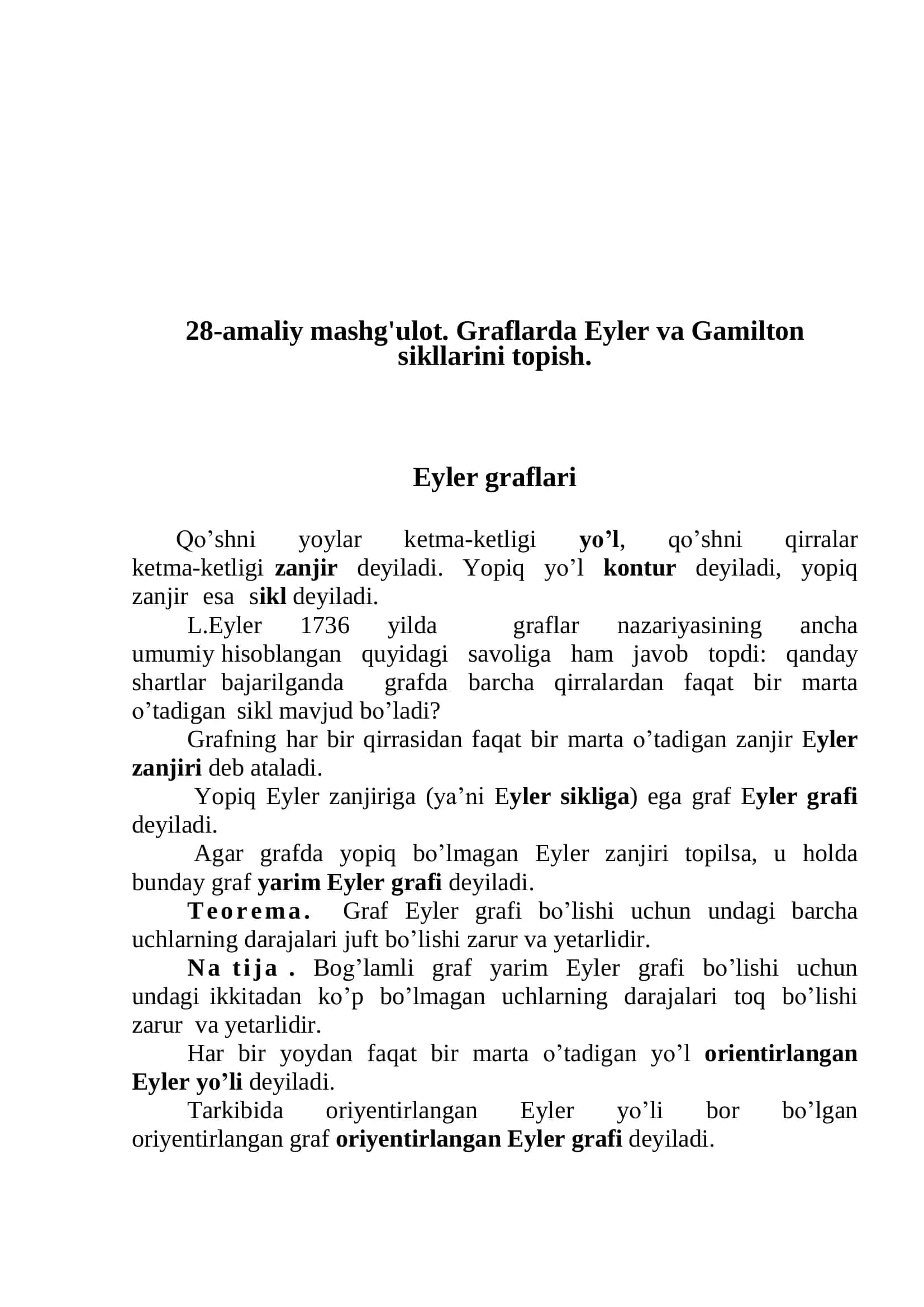 Graflarda Eyler va Gamilton sikllarini topish. 1
