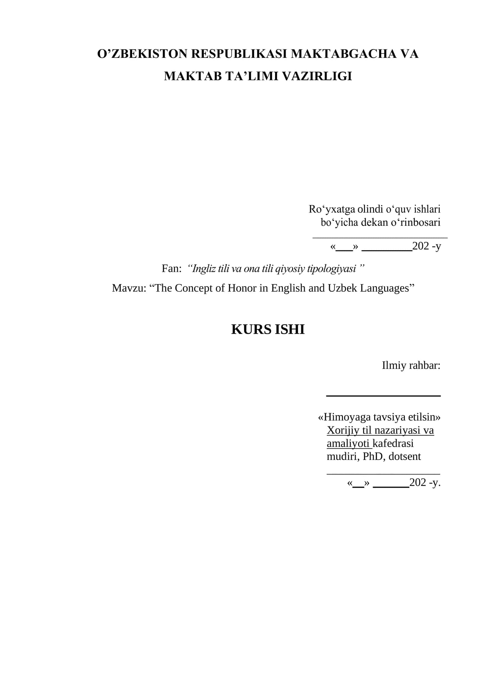 The Concept of Honor in English and Uzbek Languages 1
