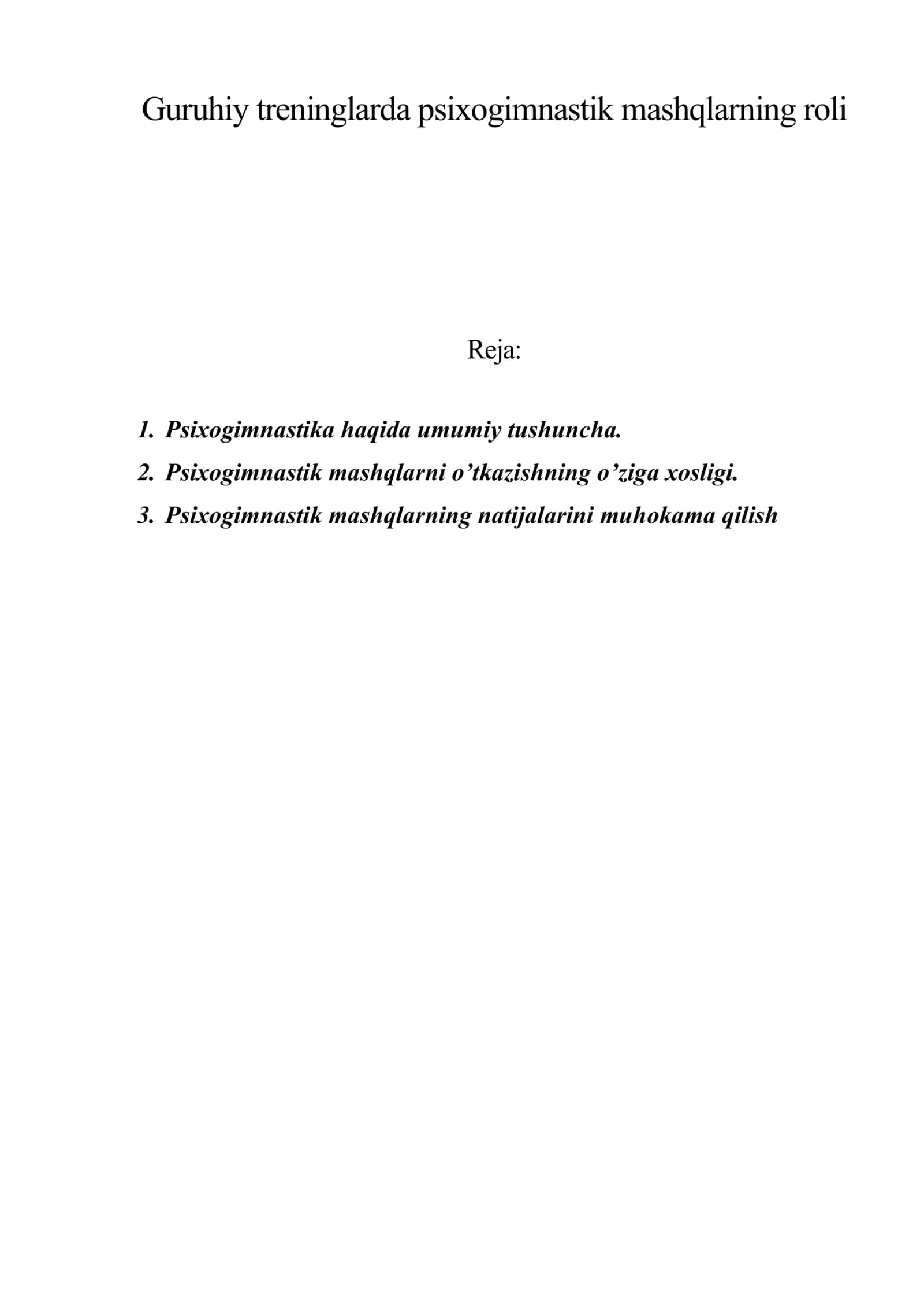 Guruhiy treninglarda psixogimnastik mashqlarning roli 1