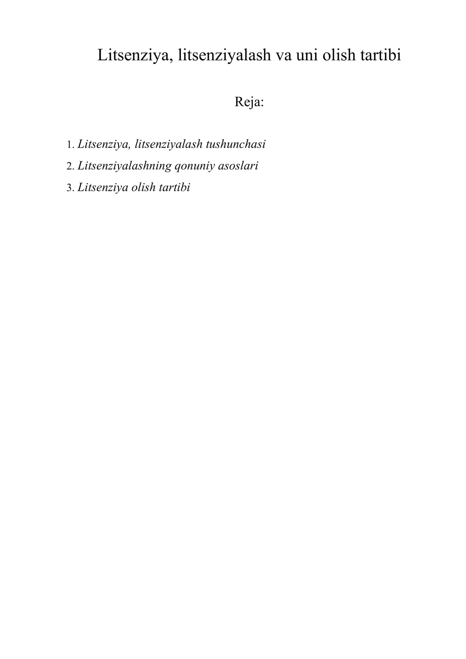 Litsenziya, litsenziyalash va uni olish tartibi 1