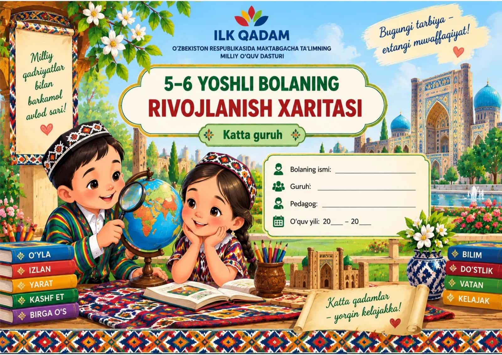 BOLA RIVOJLANISH XARITASI 5-6 YOSH KATTA GURUH YANGI 1