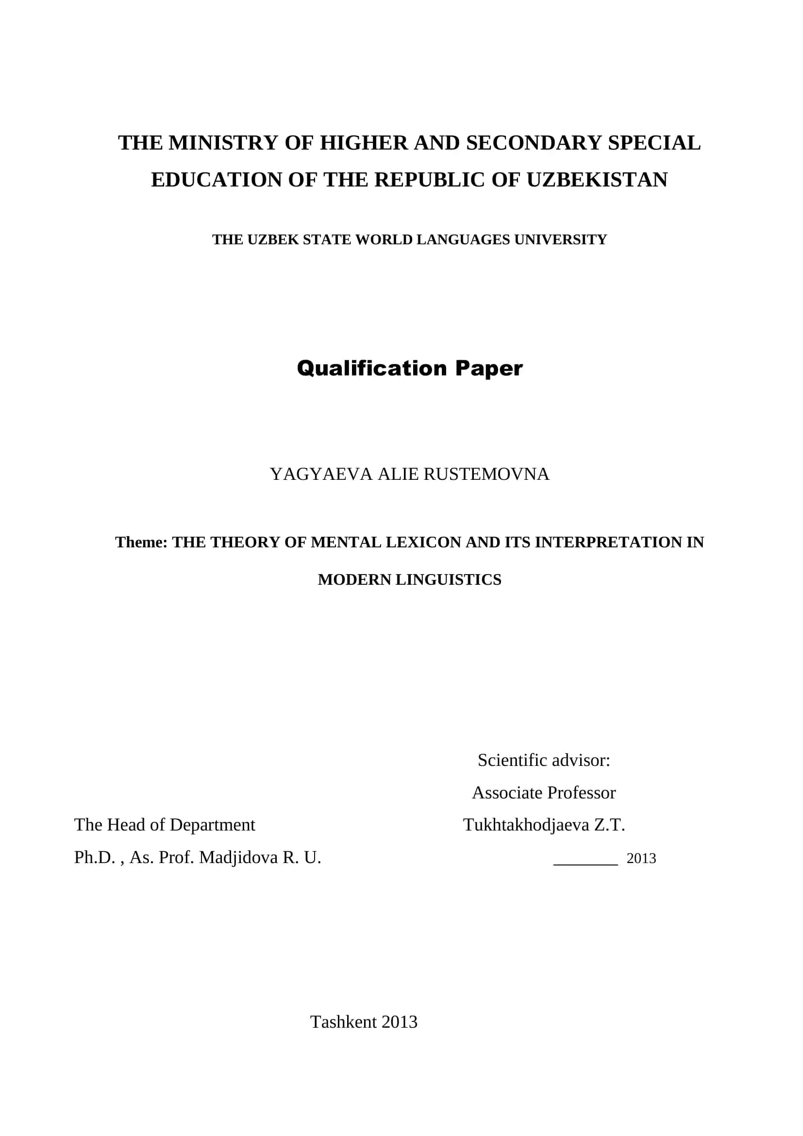 Qualification Paper - THE THEORY OF MENTAL LEXICON AND ITS INTERPRETATION IN MODERN LINGUISTICS 1