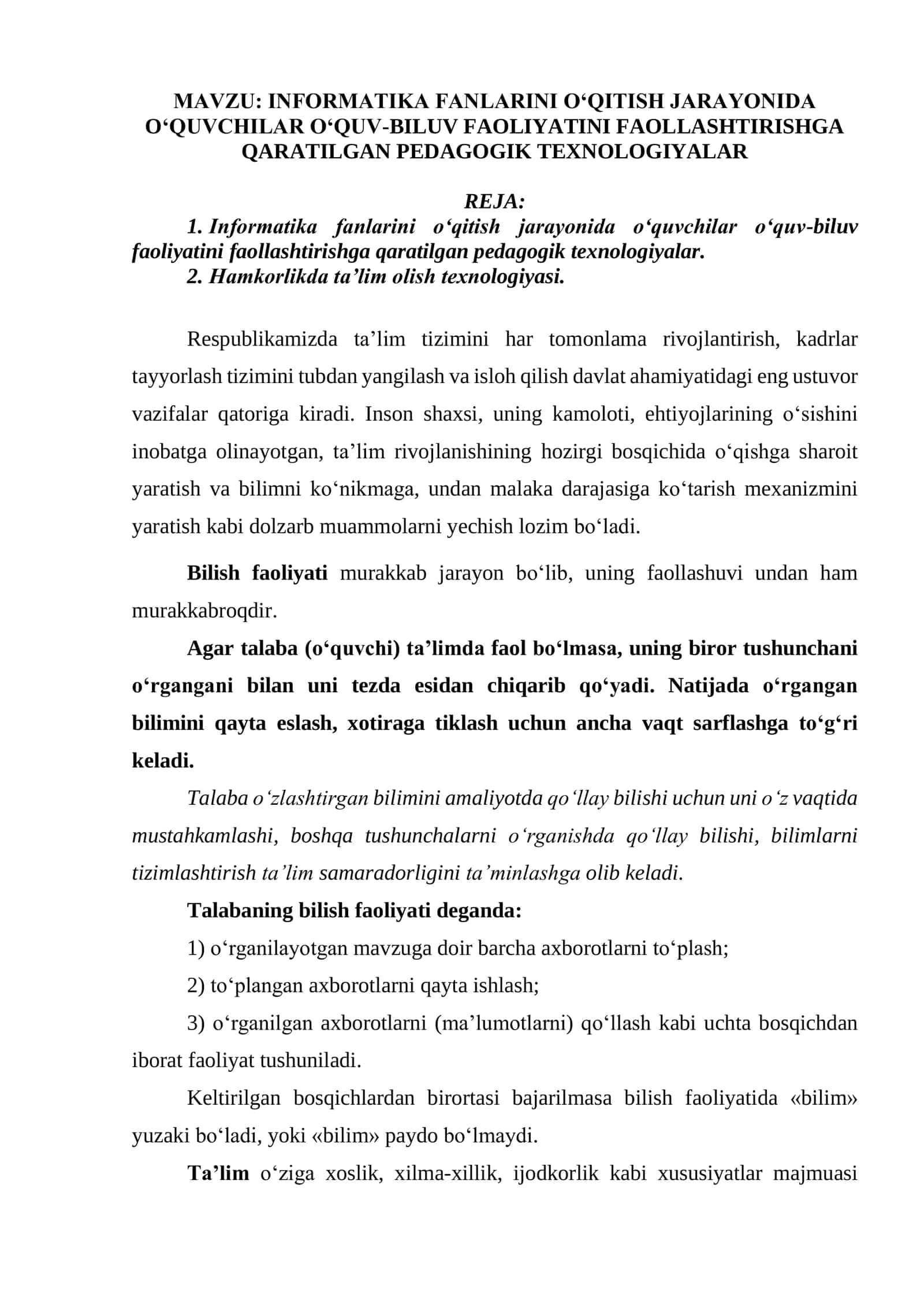 INFORMATIKA FANLARINI O‘QITISH JARAYONIDA O‘QUVCHILAR O‘QUV-BILUV FAOLIYATINI FAOLLASHTIRISHGA QARATILGAN PEDAGOGIK TEXNOLOGIYALAR 1