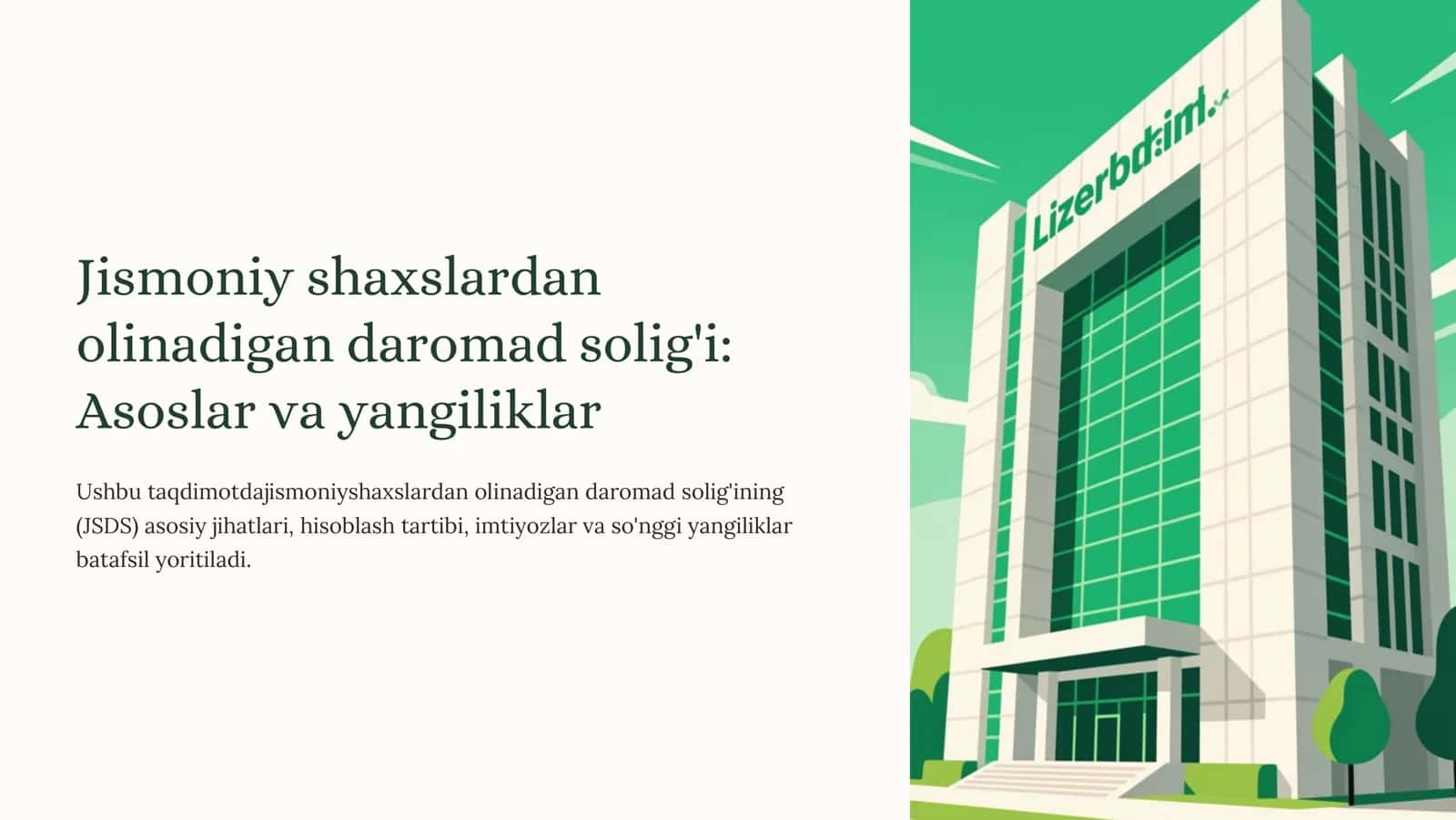 Jismoniy shaxslardan olinadigan daromad solig'i 1
