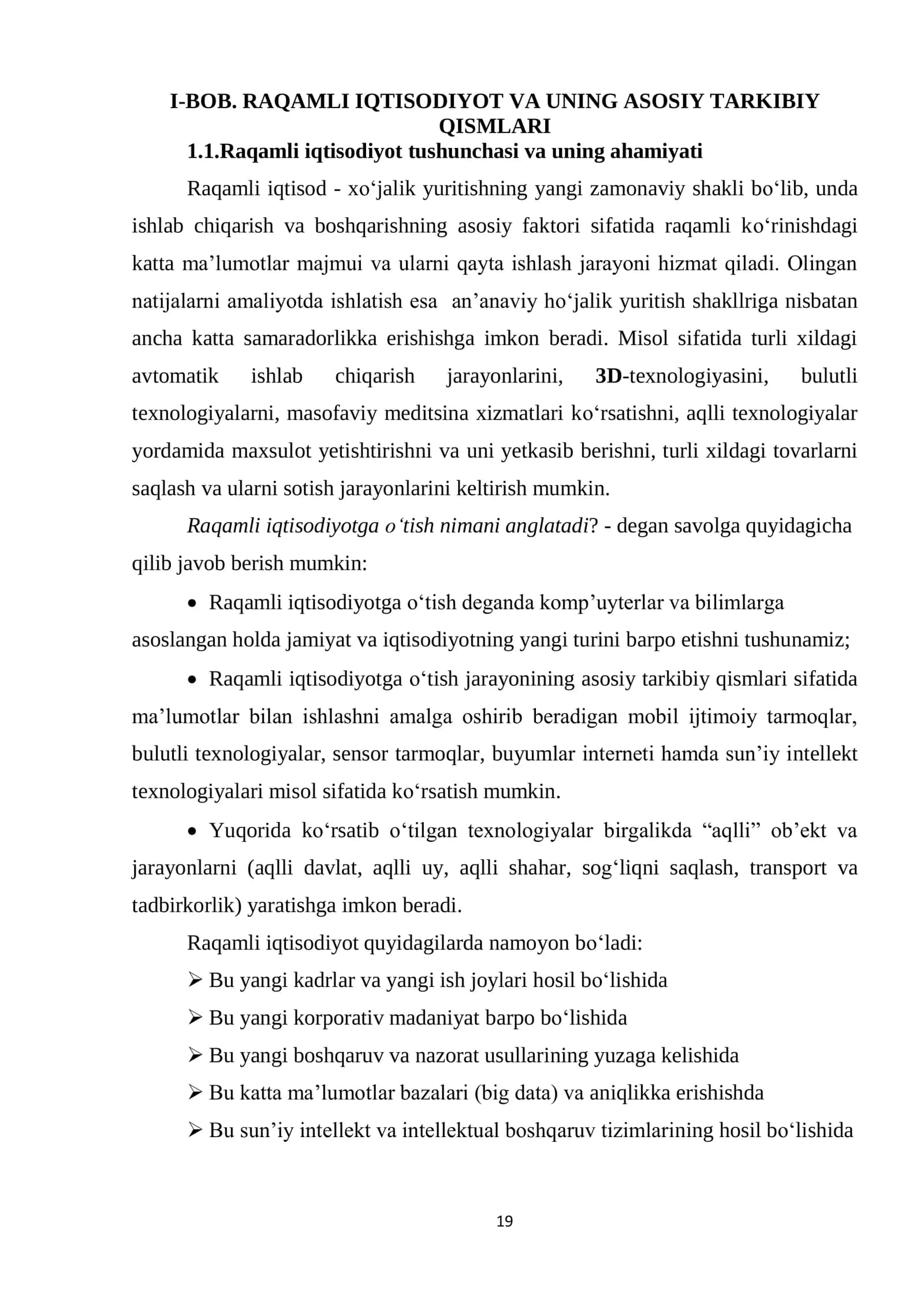 Raqamli iqtisodiyot va uning asosiy tarkibiy qismlari 1