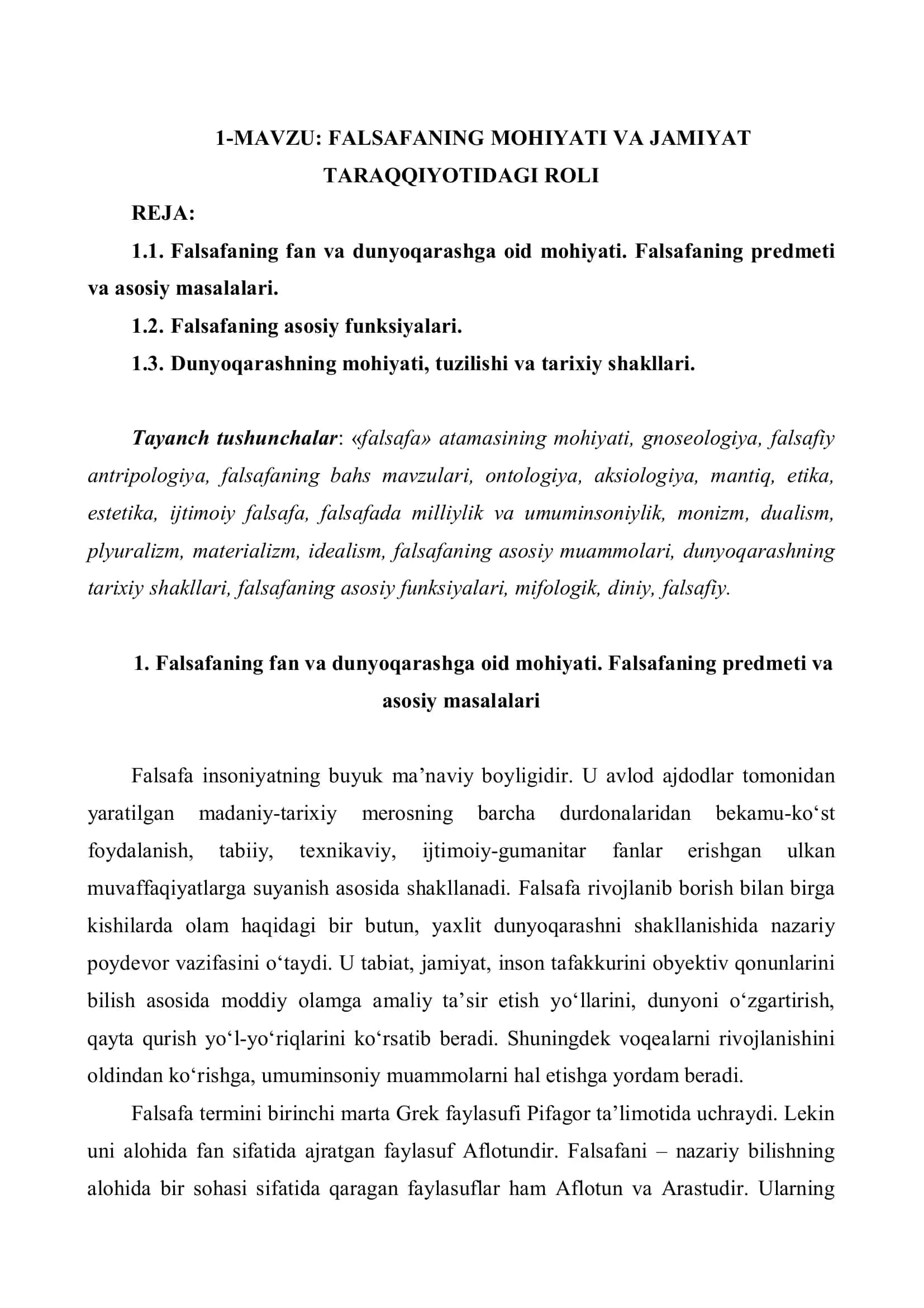 falsafaning mohiyati 1