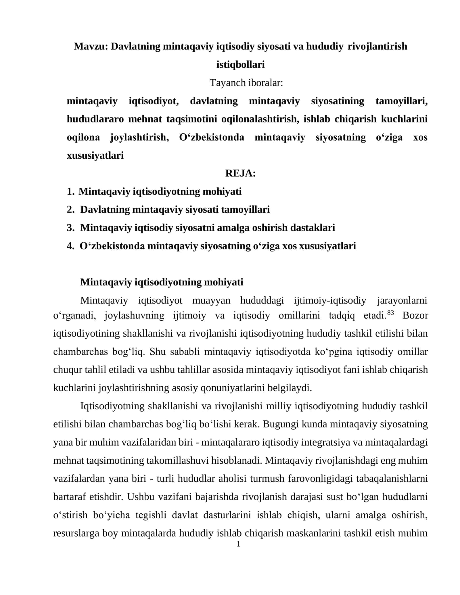 Davlatning mintaqaviy iqtisodiy siyosati va hududiy rivojlantirish istiqbollari 1
