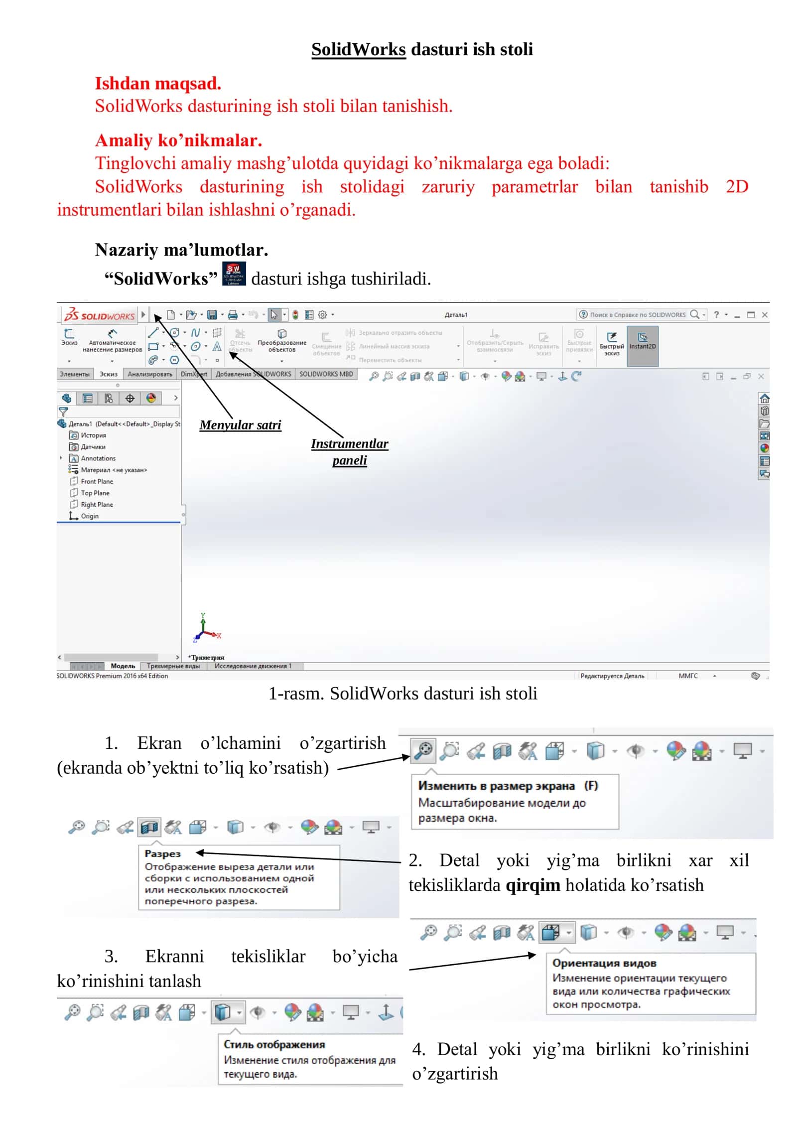 SolidWorks dasturi ish stoli 1