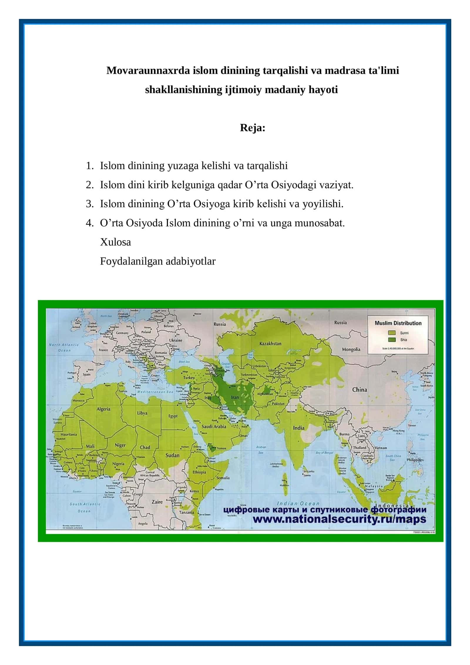 Islom dinining tarqalishi va madrasa ta'limi 1