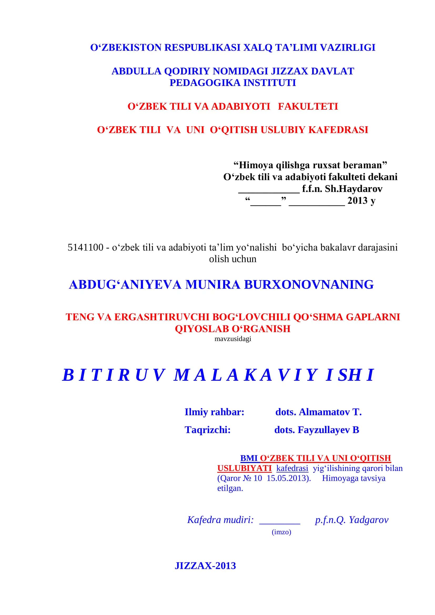 Teng va ergashtiruvchi bog‘lovchili qo‘shma gaplarni qiyoslab o‘rganish 1