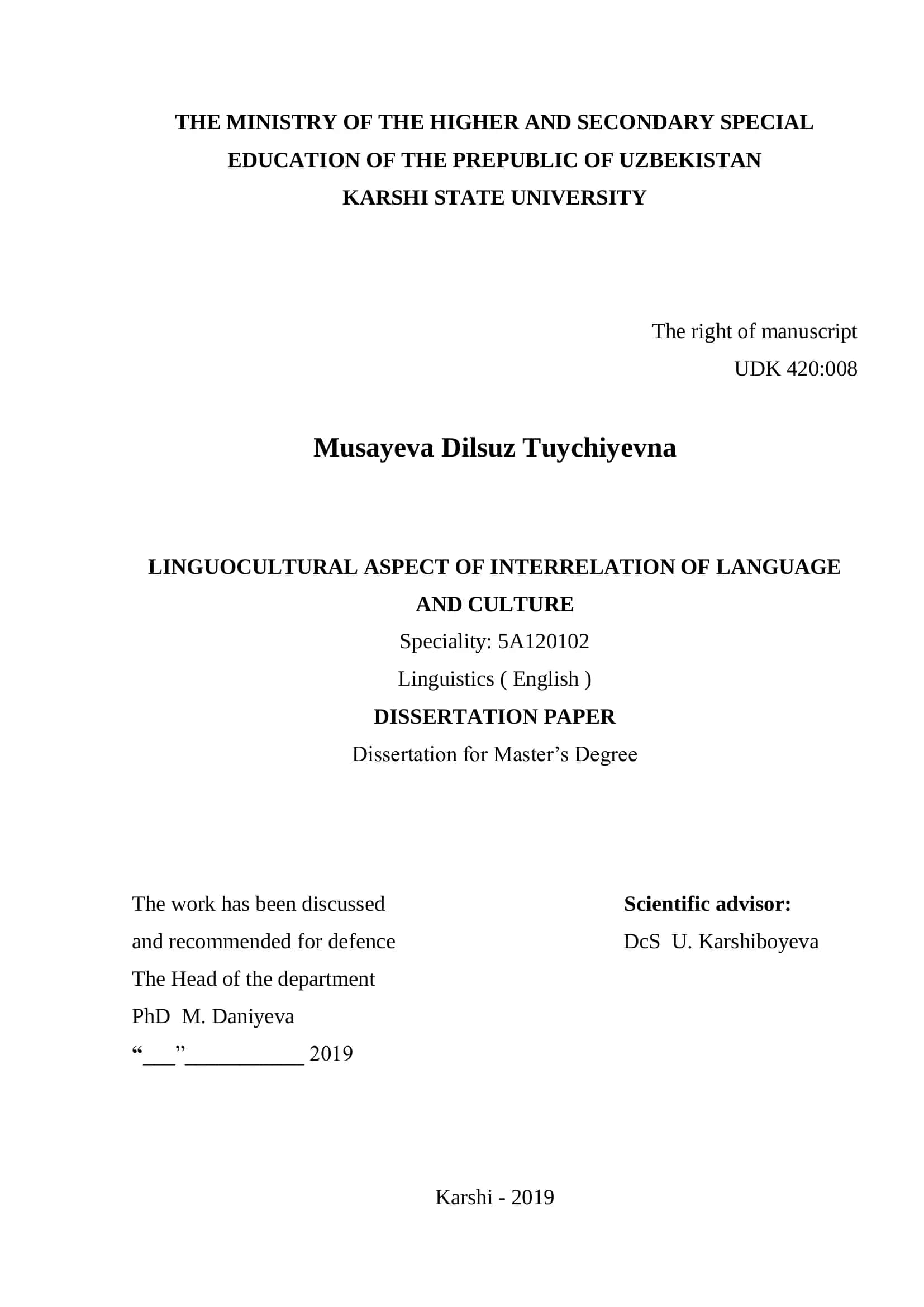 LINGUOCULTURAL ASPECT OF INTERRELATION OF LANGUAGE AND CULTURE 1