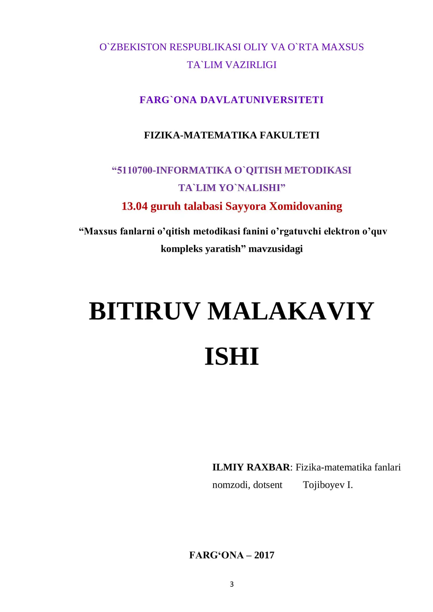 Maxsus fanlarni o’qitish metodikasi fanini o’rgatuvchi elektron o’quv kompleks yaratish 1