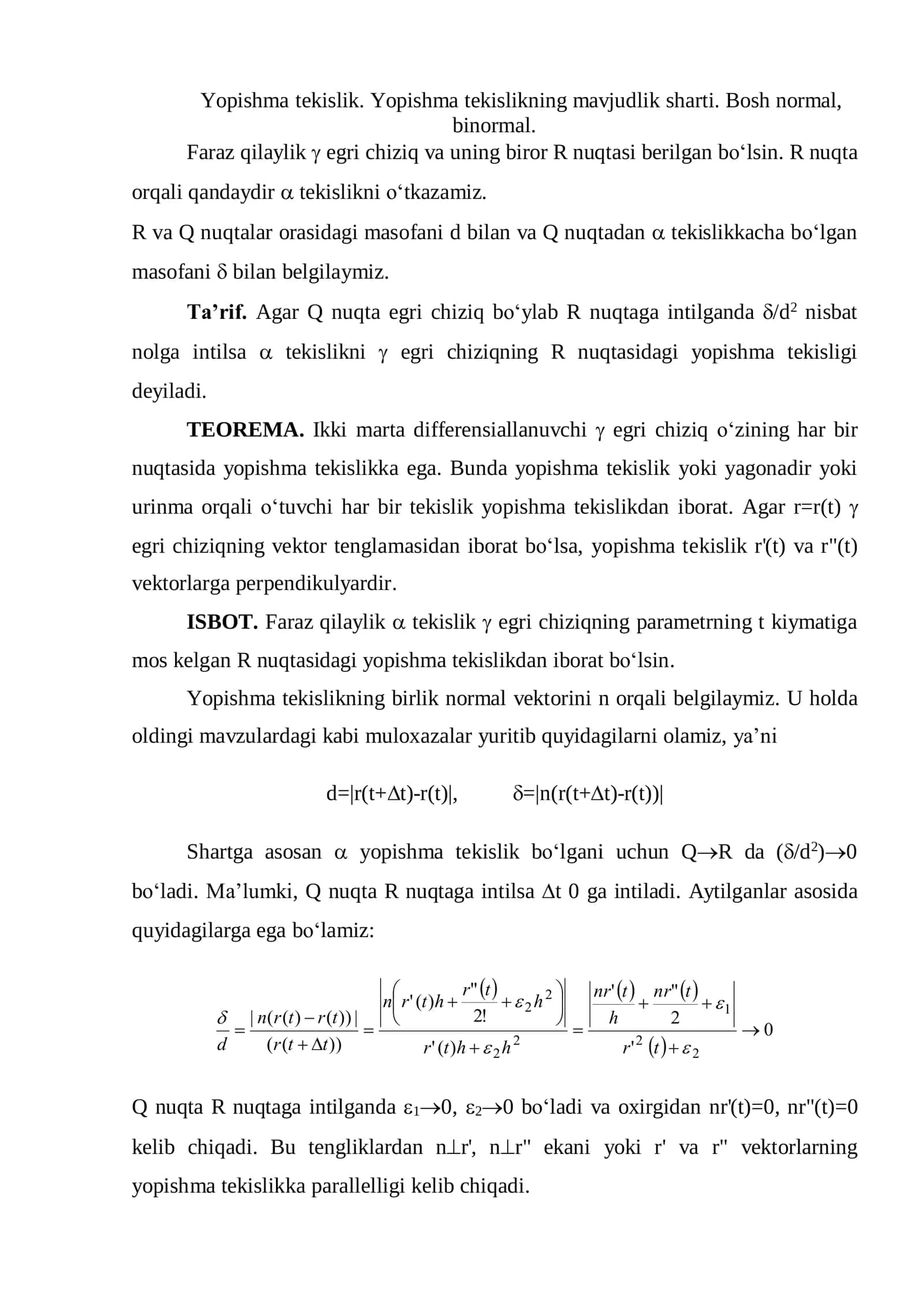 Yopishma tekislik 1