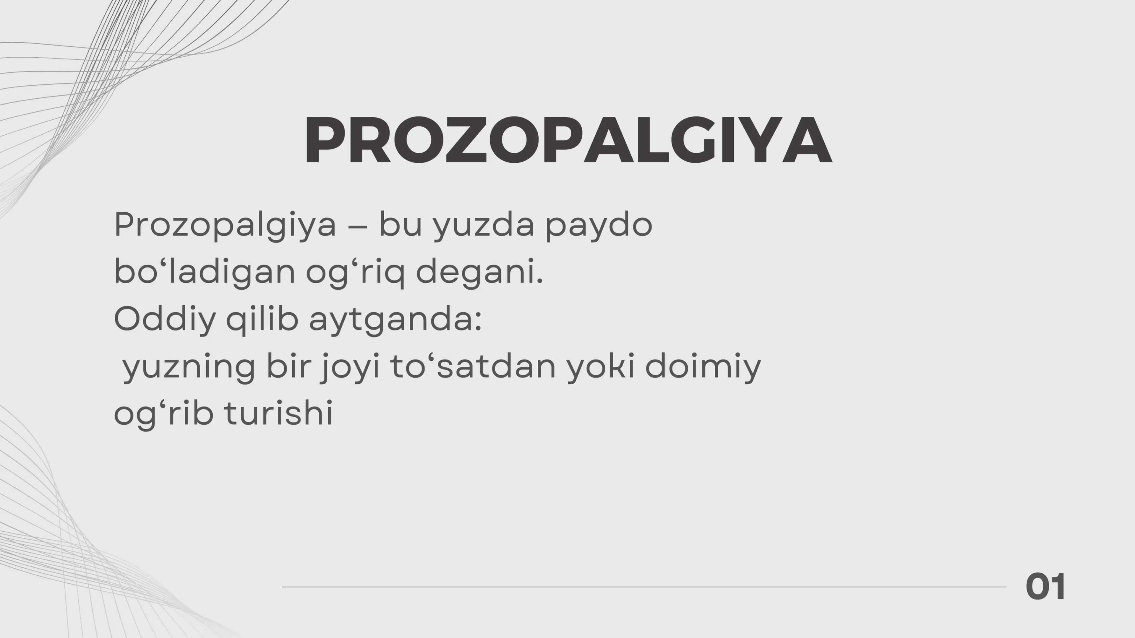 Prozopalgiya Nevrologiya 1