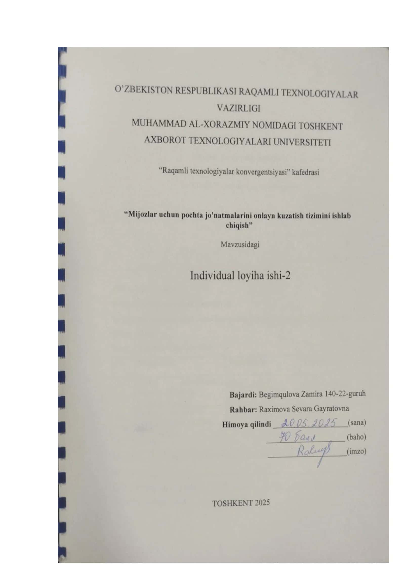 Mijozlar uchun pochta joʻnatmalarini onlayn kuzatish tizimini ishlab chiqish 1
