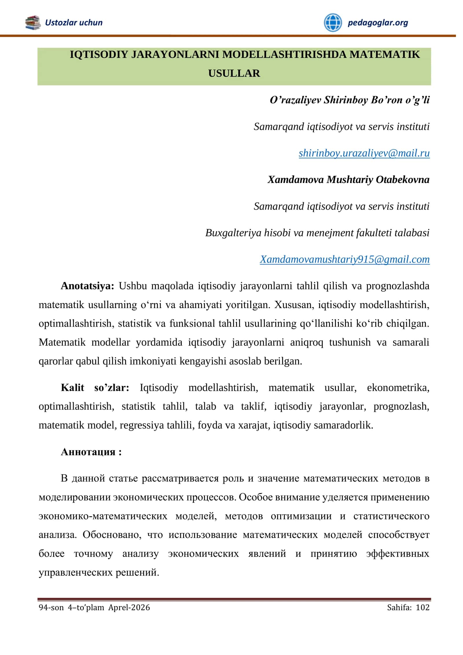 IQTISODIY JARAYONLARNI MODELLASHTIRISHDA MATEMATIK USULLAR 1