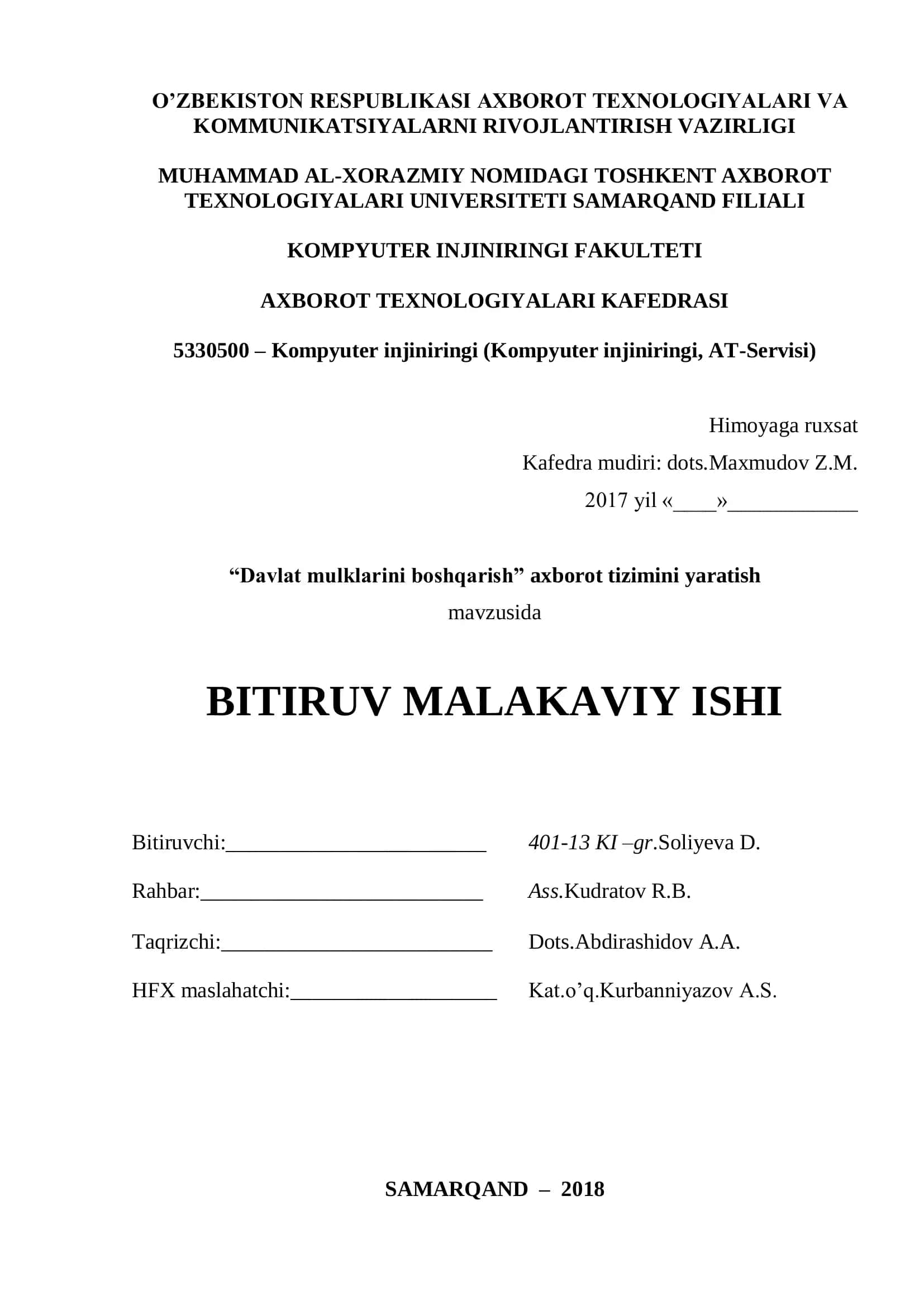 Davlat mulklarini boshqarish 1
