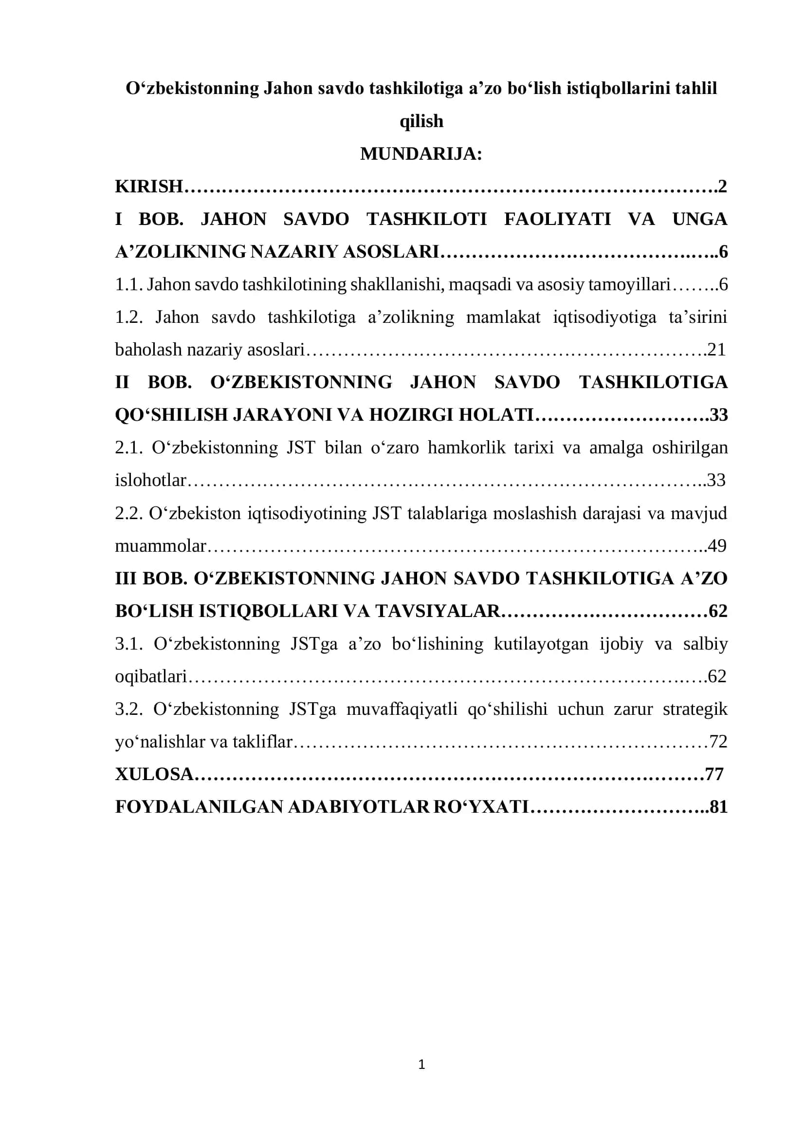 O‘zbekistonning Jahon savdo tashkilotiga a’zo bo‘lish istiqbollarini tahlil qilish 1