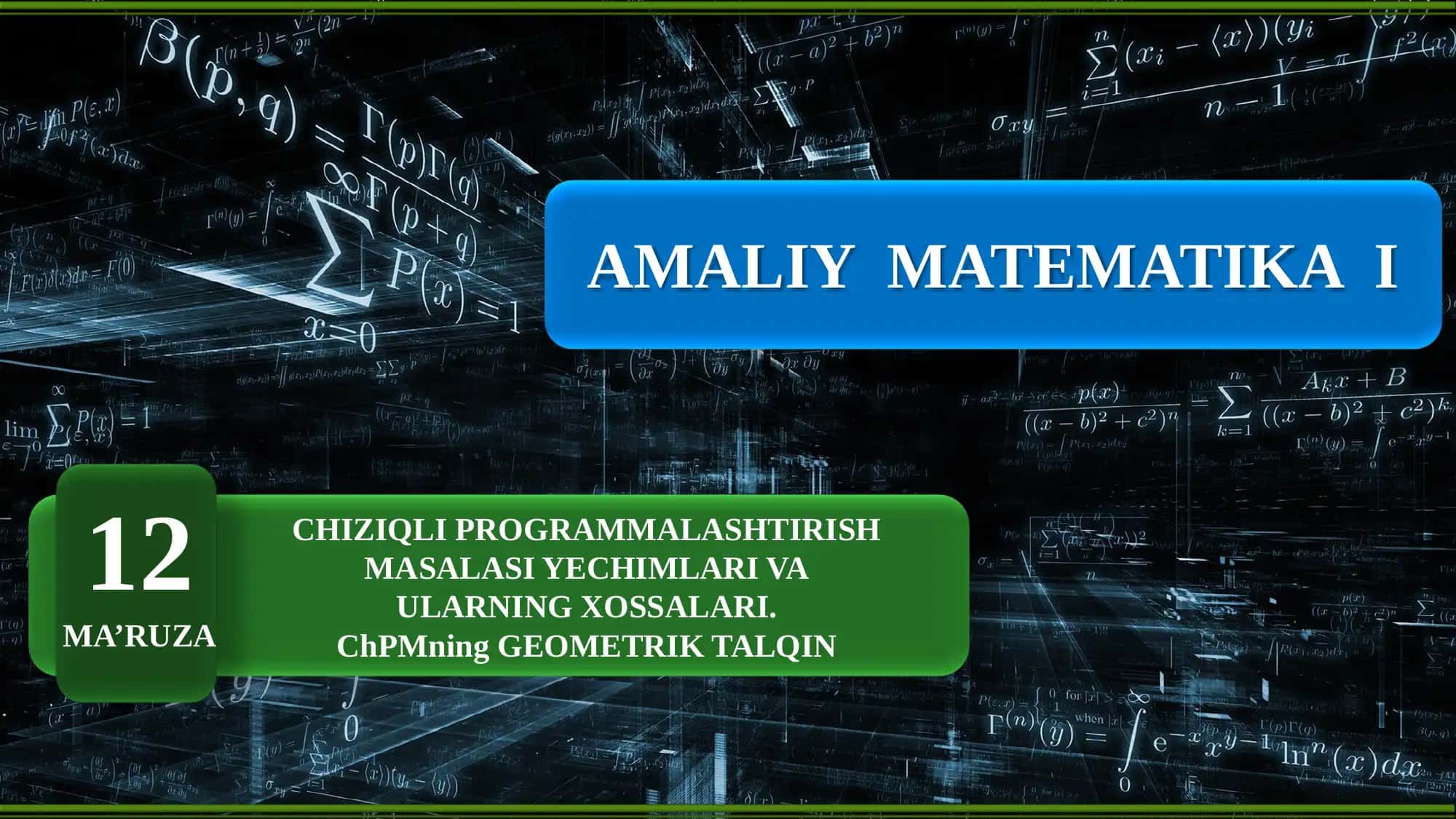 Amaliy matematika 1: Chiziqli programmalashtirish masalasi yechimlari va ularning xossalari 1