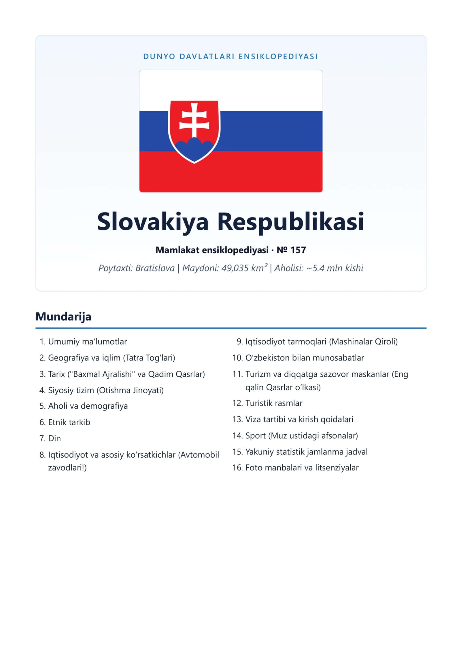 Slovakiya Respublikasi Mamlakat ensiklopediyasi 1