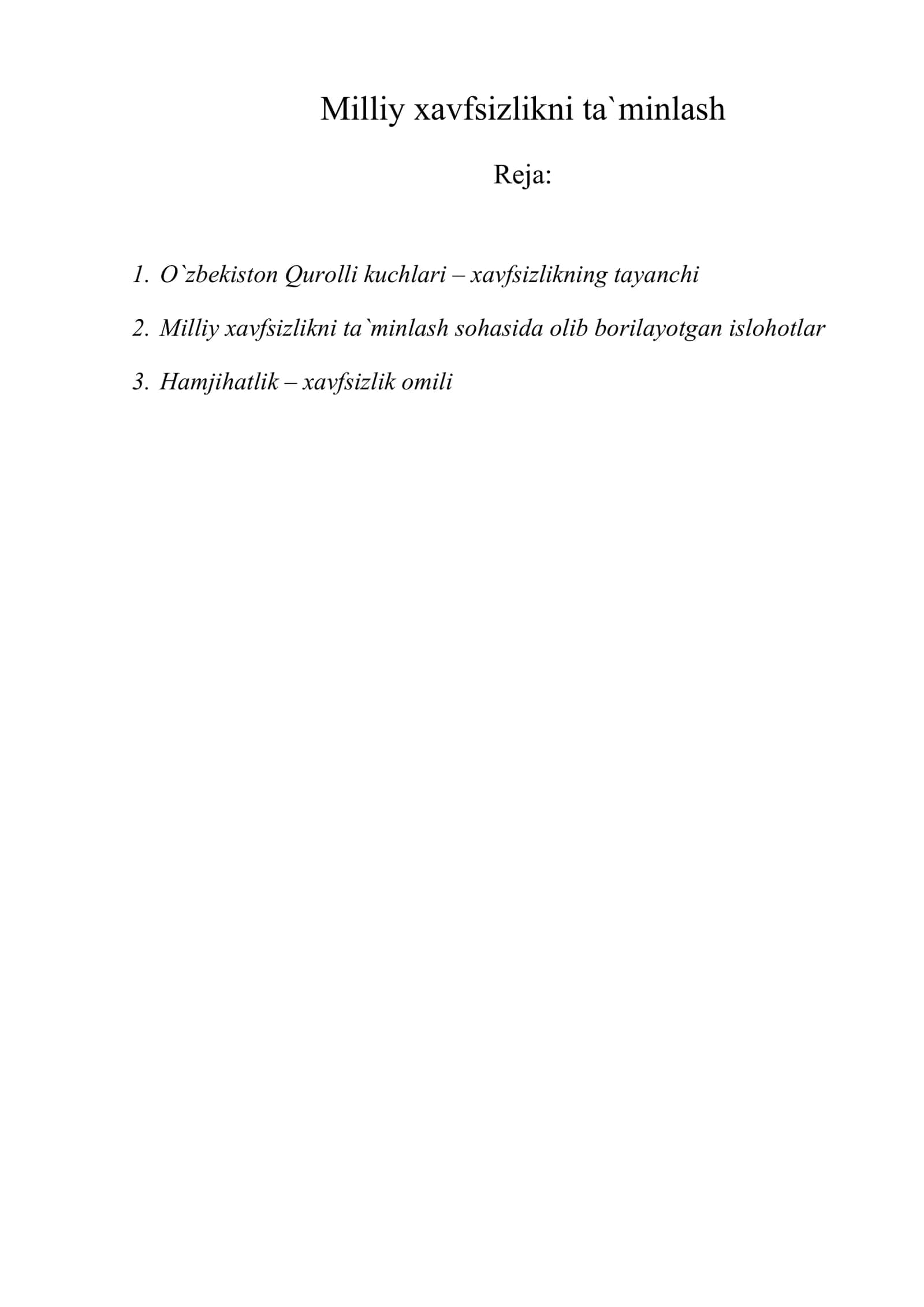 Milliy xavfsizlikni ta`minlash 1