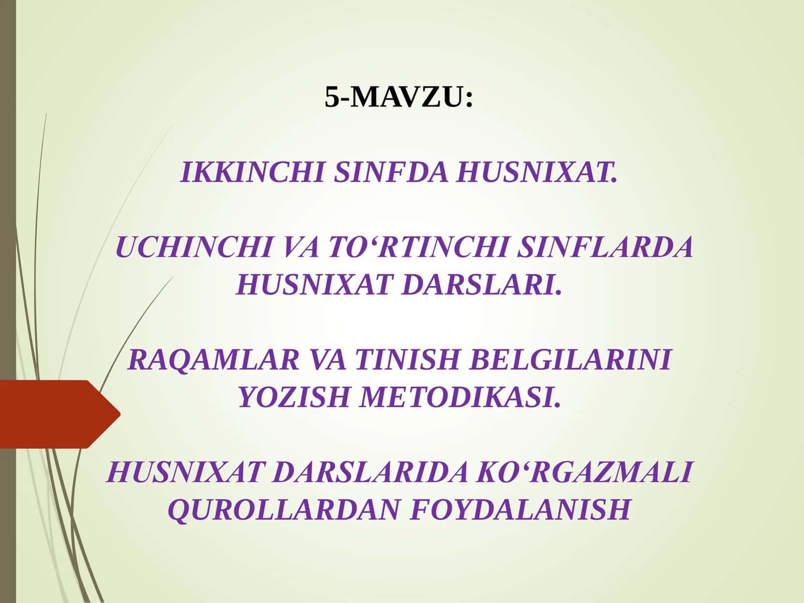 IKkinchi sinfda husnixat. Uchinchi va to‘rtinchi sinflarda husnixat darslari. Raqamlar va tinish belgilarini yozish metodikasi. Husnixat darslarida ko‘rgazmali qurollardan foydalanish 1