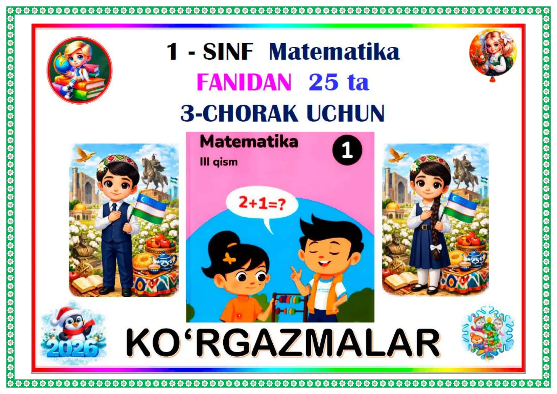 1-sinf Matematika Koʻrgazma 1