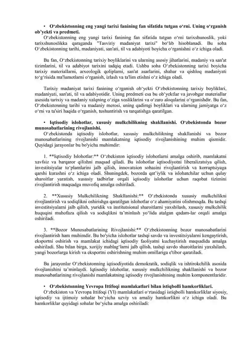 O‘zbekistonning eng yangi tarixi fanining fan sifatida tutgan o‘rni 1
