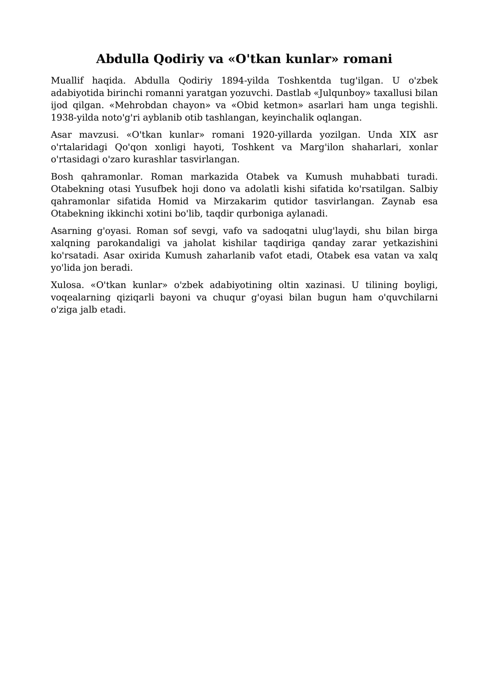 Abdulla Qodiriy va «O'tkan kunlar» romani 1