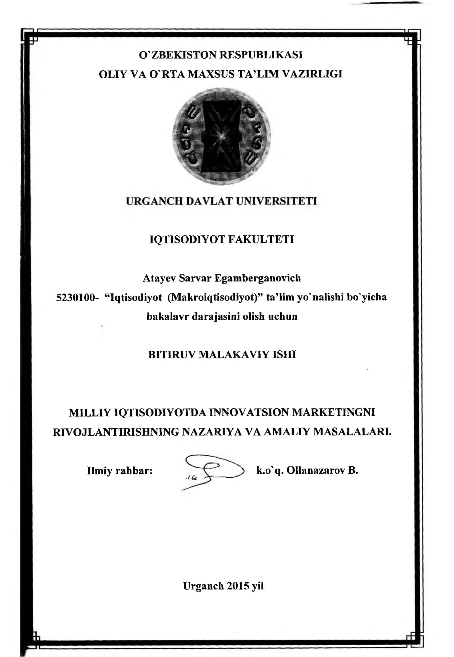 MILLIY IQTISODIYOTDA INNOVATSIYA MARKETING N1 1