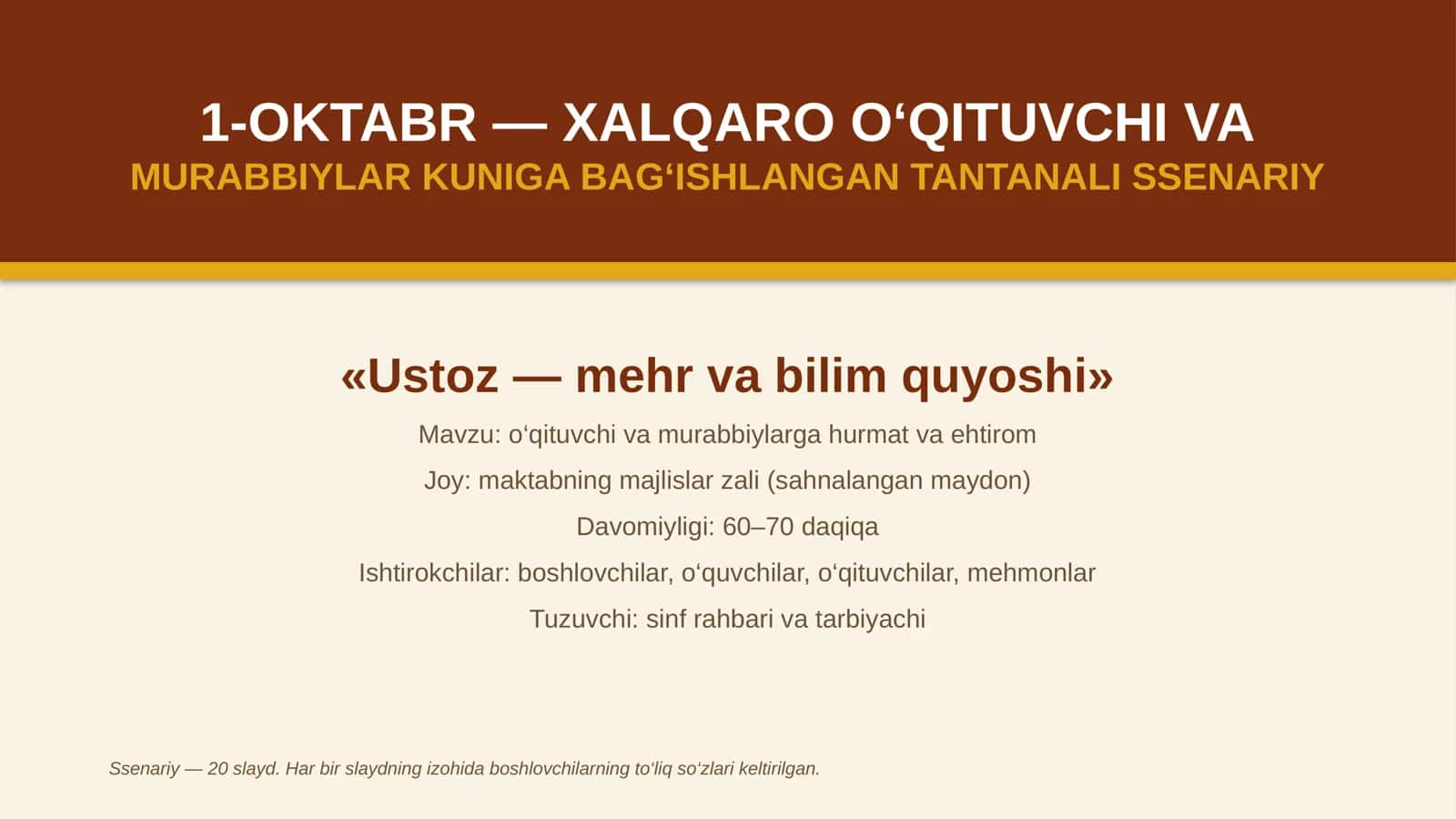 «Ustoz — mehr va bilim quyoshi» 1