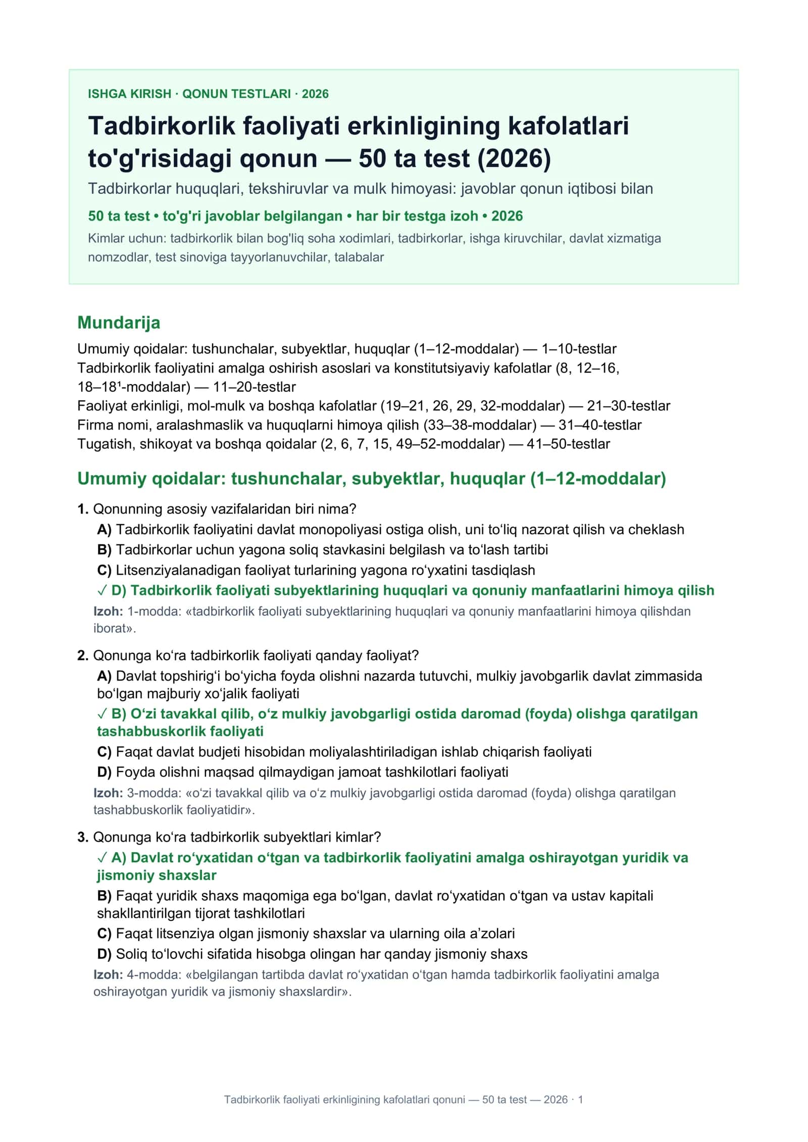 Tadbirkorlik faoliyati erkinligining kafolatlari qonuni — 50 ta test — 2026 1