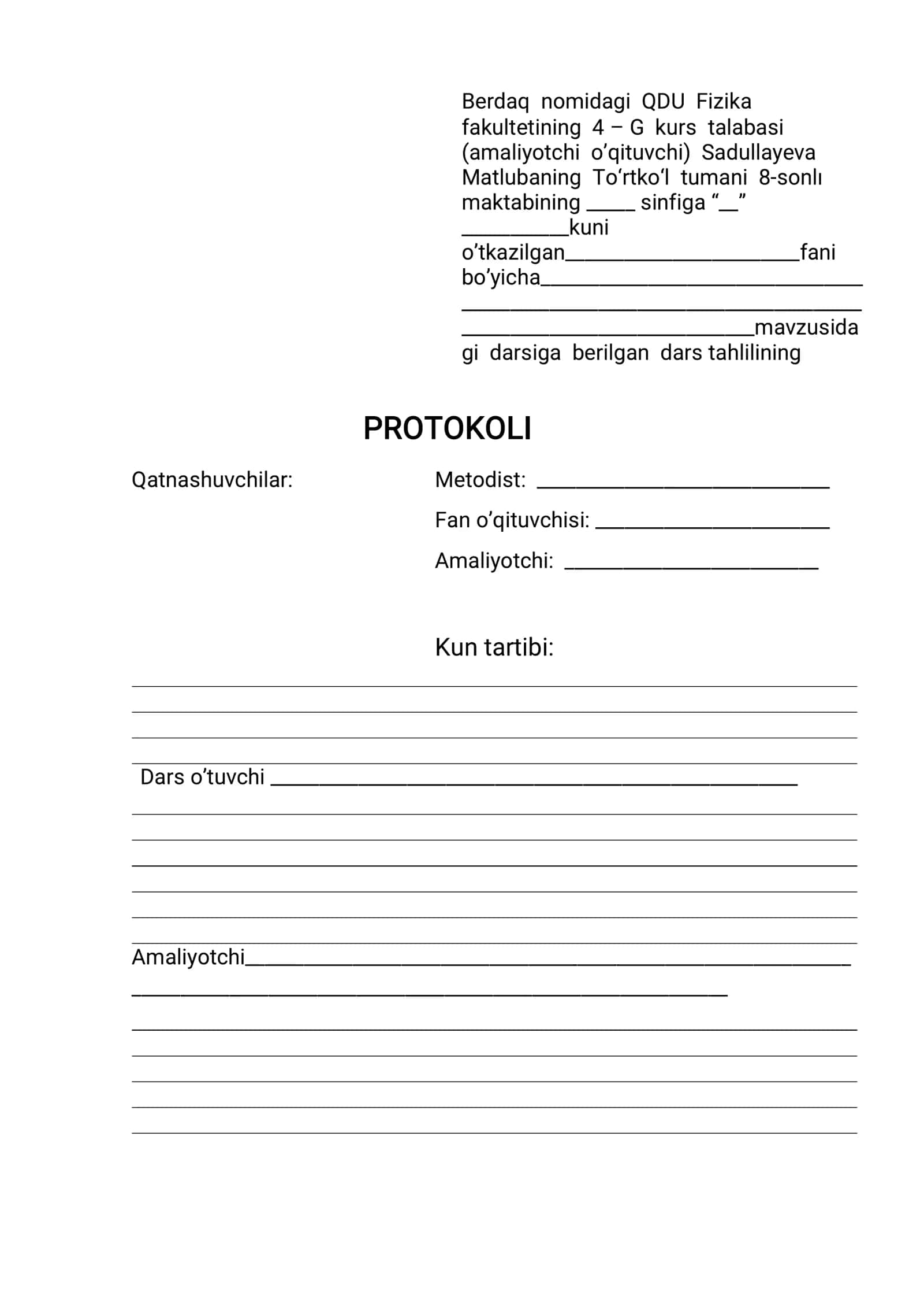 Dars tahlilining PROTOKOLI 1