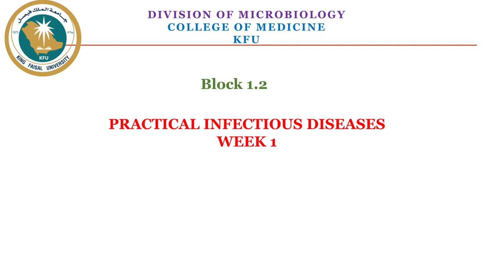 Practical Infectious Diseases 1