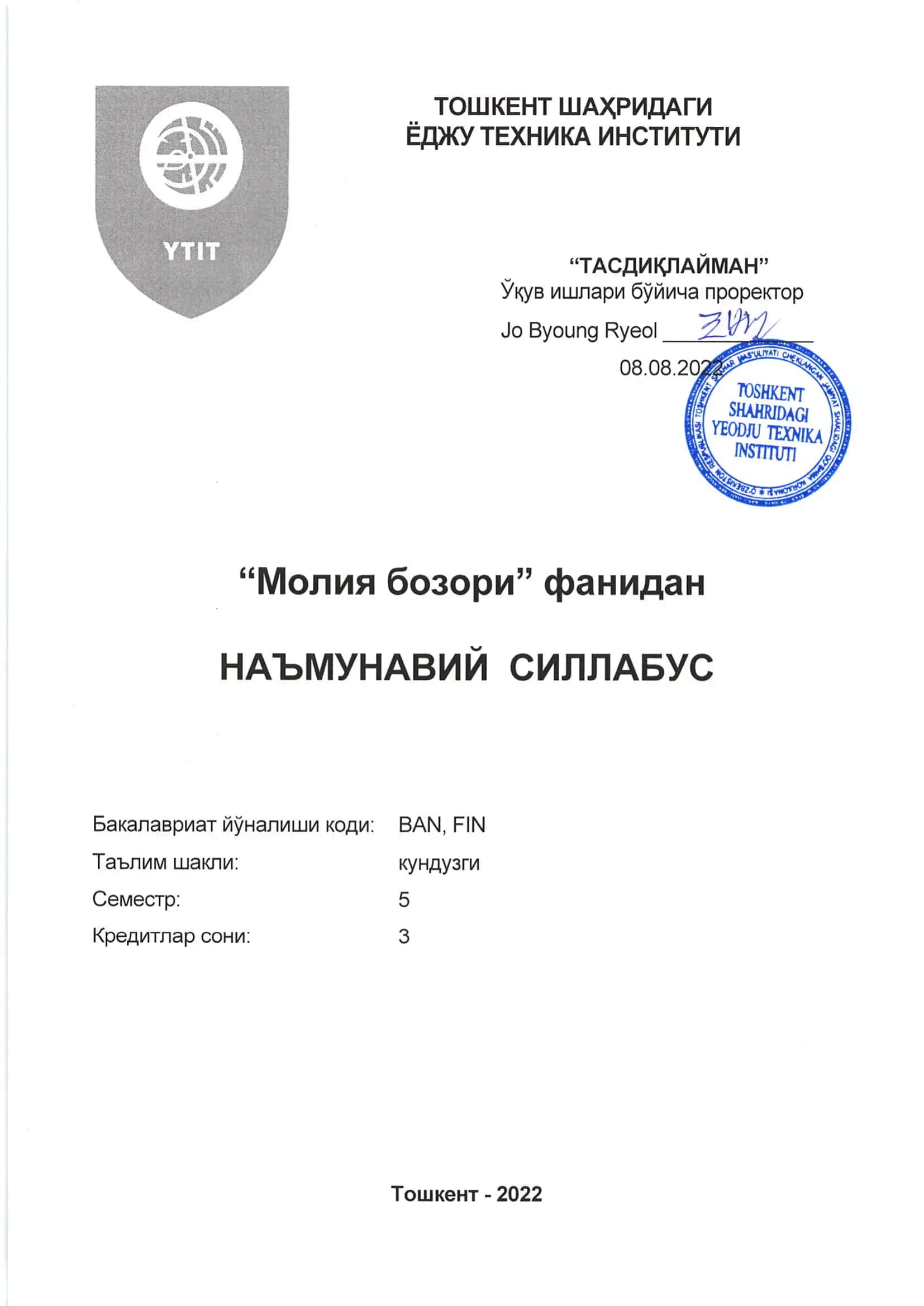 Moliya bozori 1