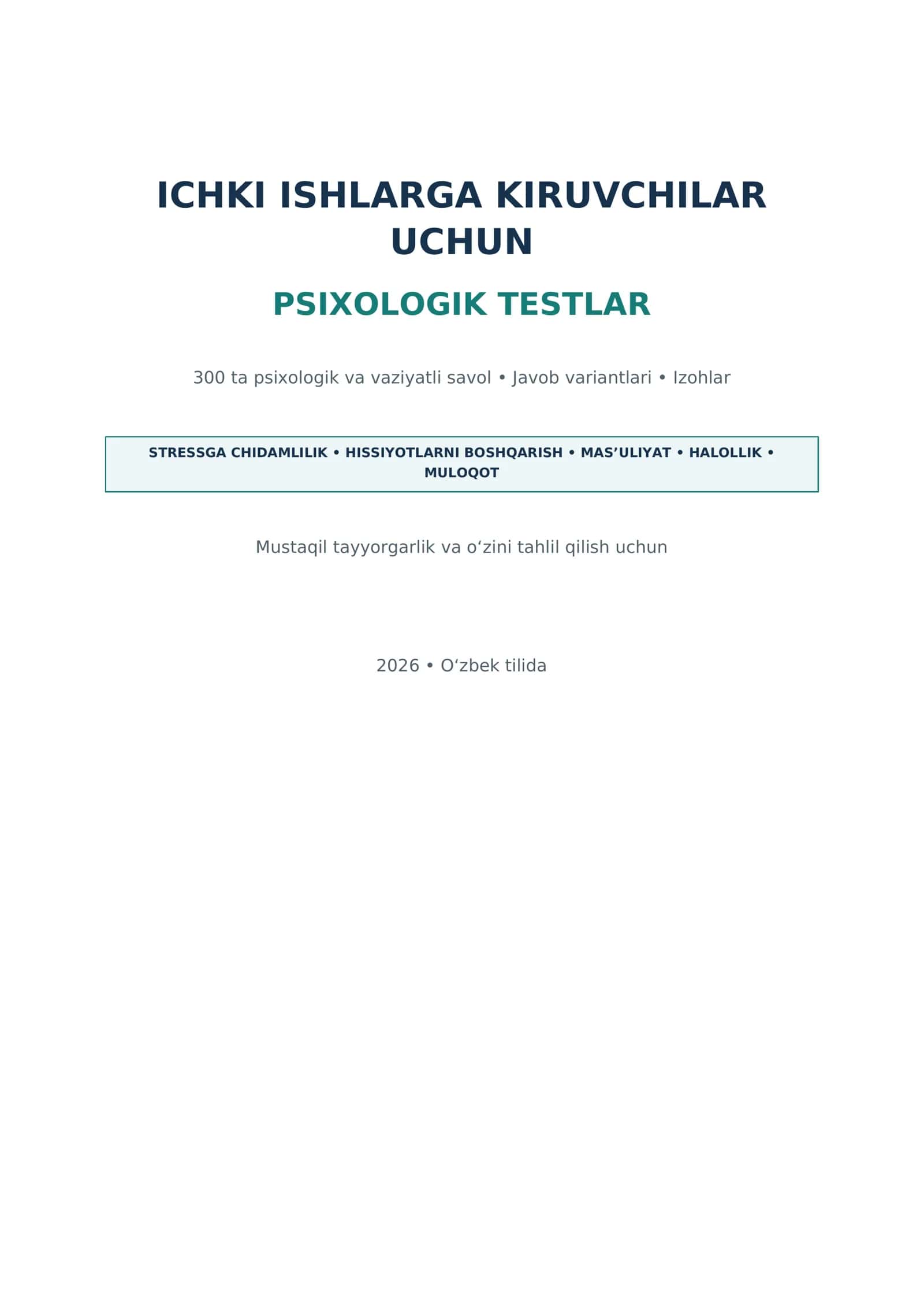 Ichki ishlarga kiruvchilar uchun psixologik testlar to‘plami 1