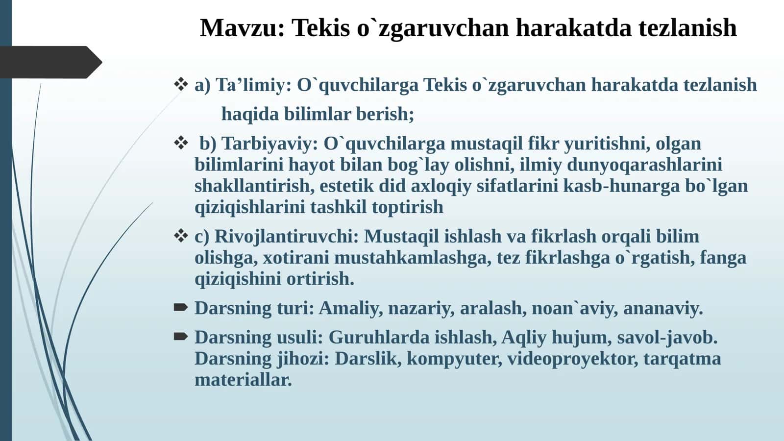📘 🆓 FIZIKA: TEKIS O‘ZGARUVCHAN HARAKATDA TEZLANISH (TAQDIMOT) 1