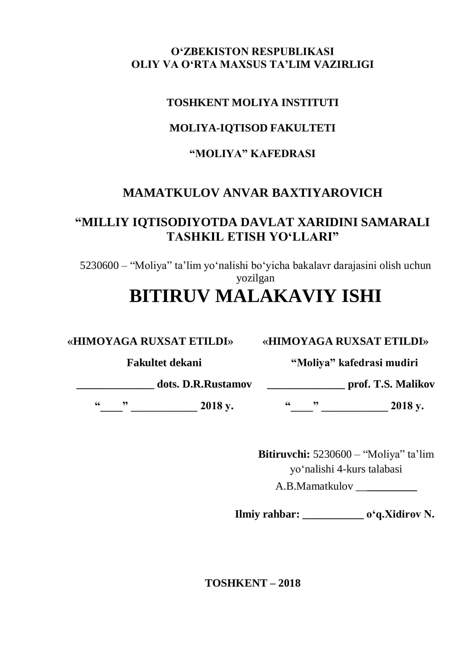 Davlat xaridini tashkil etishning nazariy-huquqiy asoslari 1