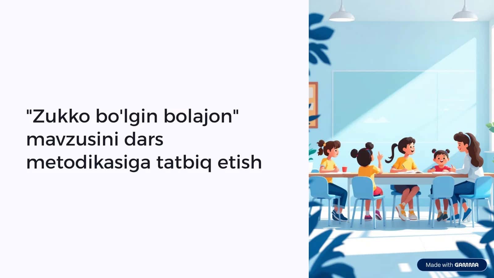 Zukko bo'lgin bolajon 1