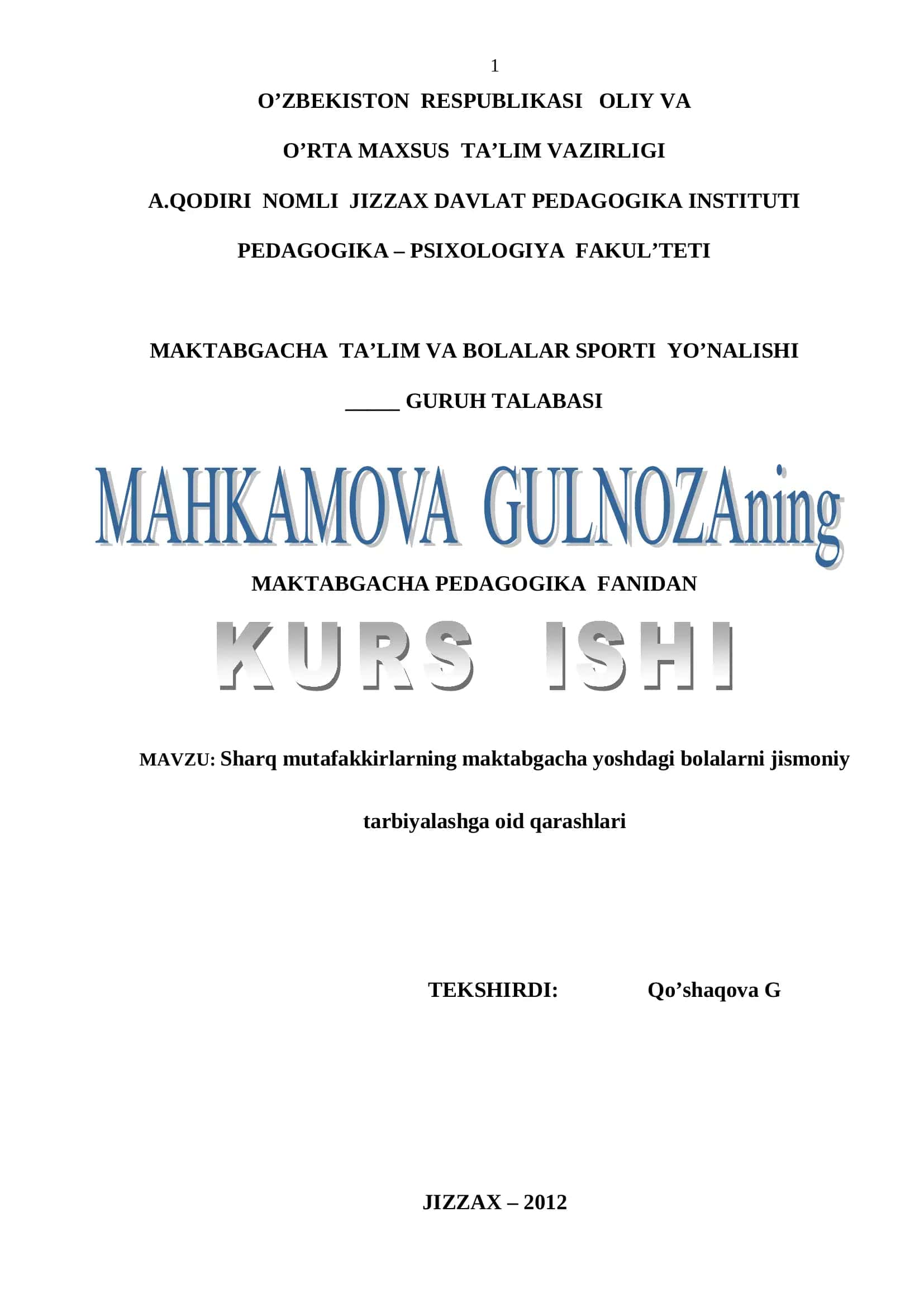 Sharq mutafakkirlarning maktabgacha yoshdagi bolalarni jismoniy tarbiyalashga oid qarashlari 1