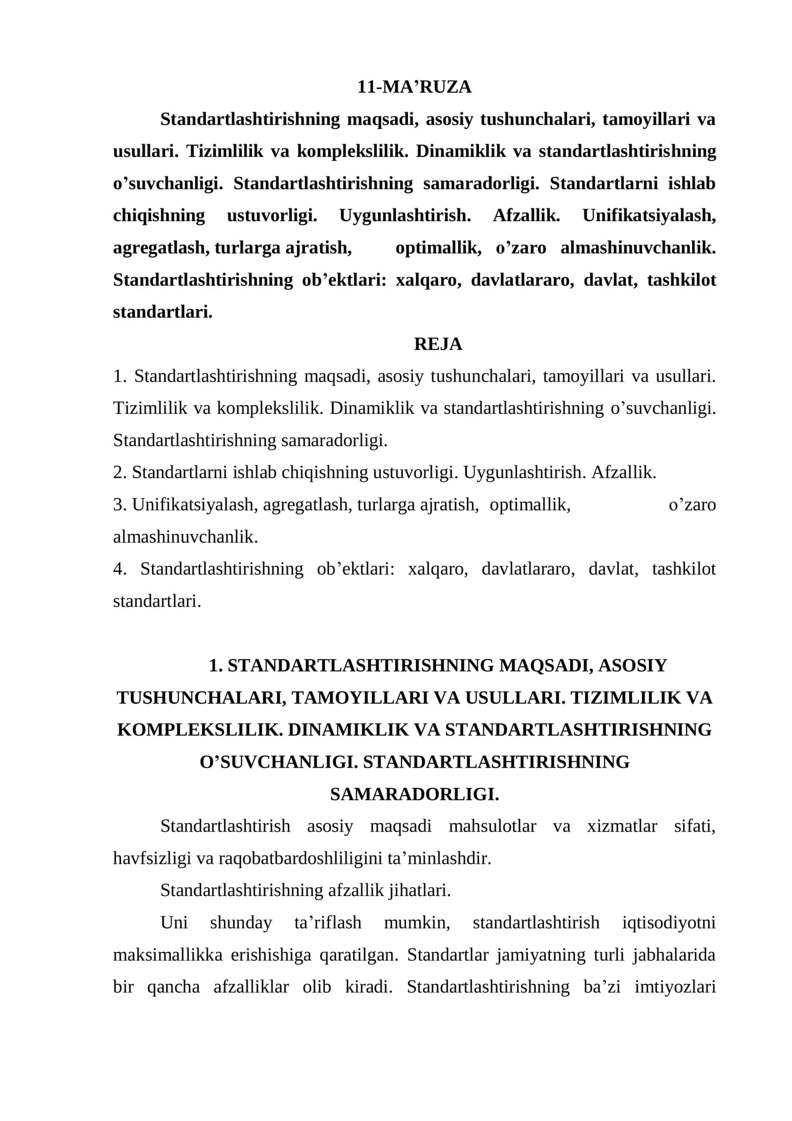 standartlashtirish boʻyicha MA’RUZA 1