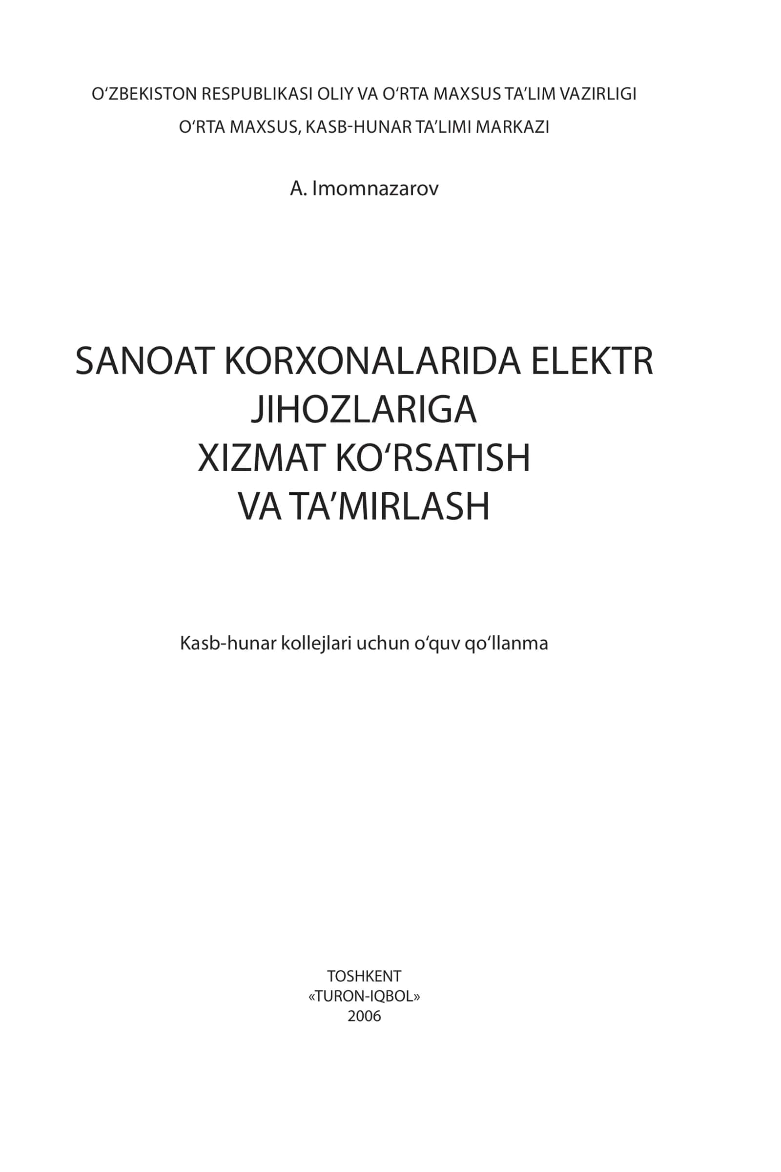 Kasb-hunar kollejlari uchun o‘quv qo‘llanma 1